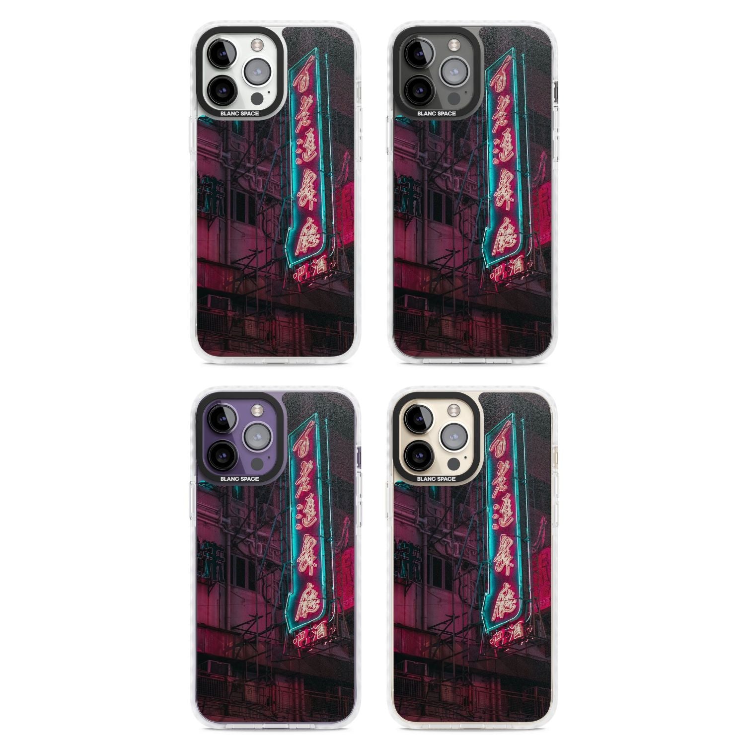 Neon Kanji Cityscape