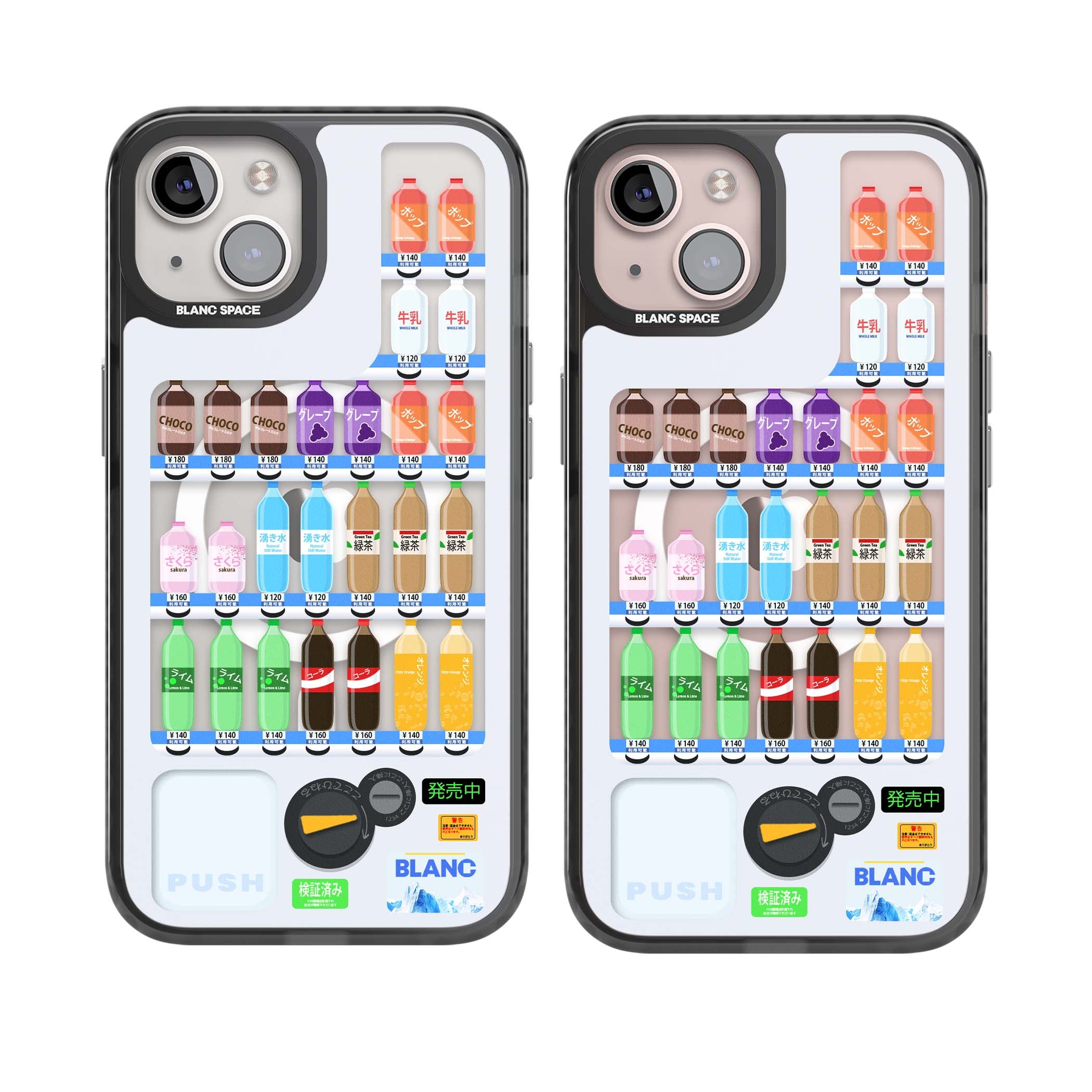 BLACK IMPACT MAGSAFE