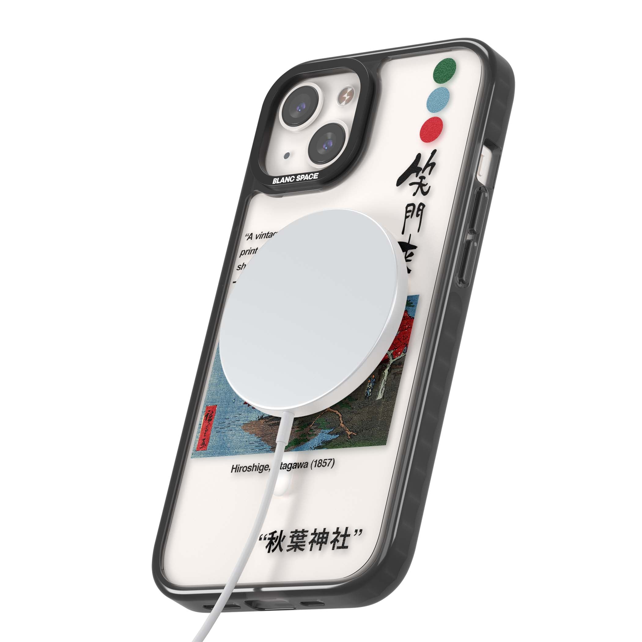 BLACK IMPACT MAGSAFE