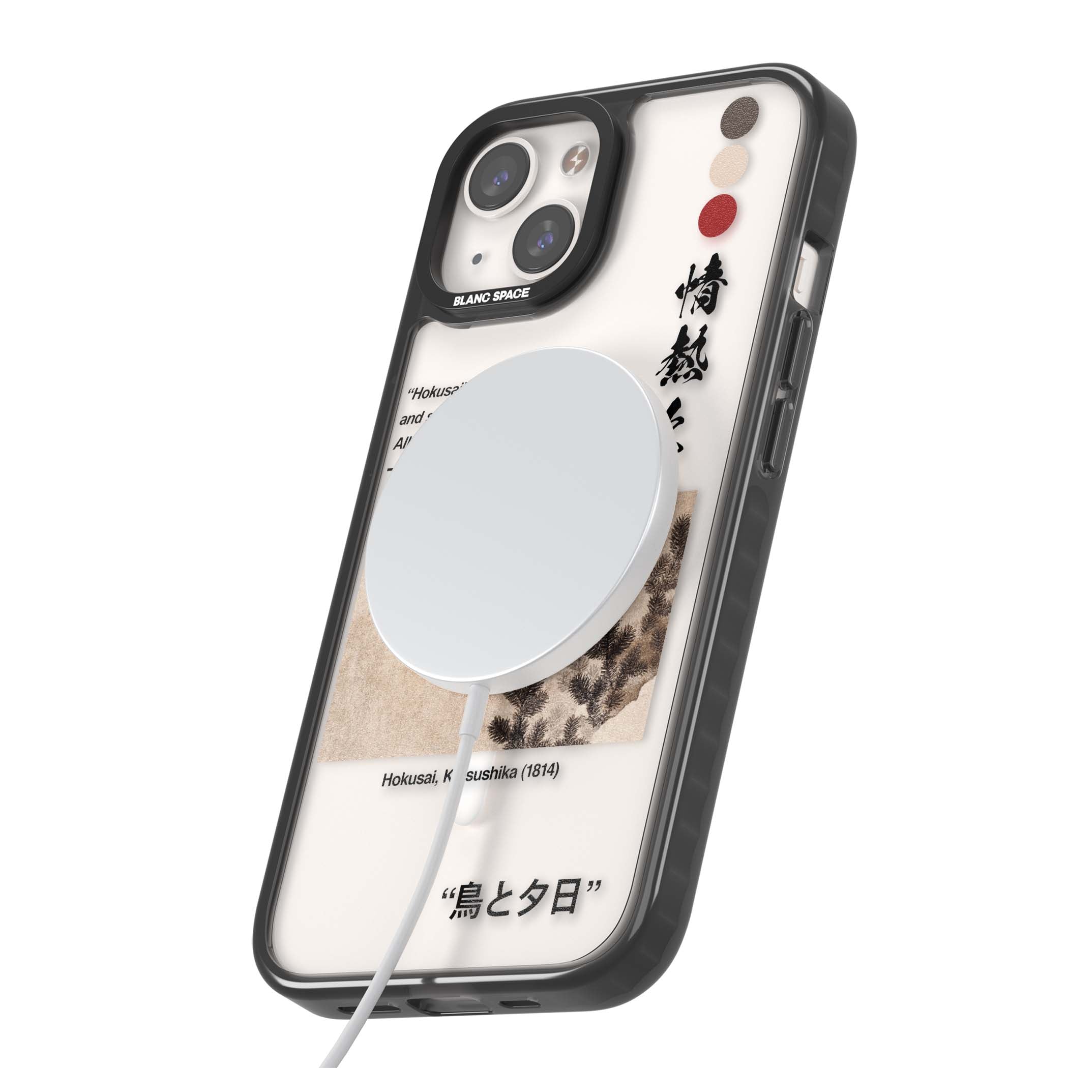 BLACK IMPACT MAGSAFE