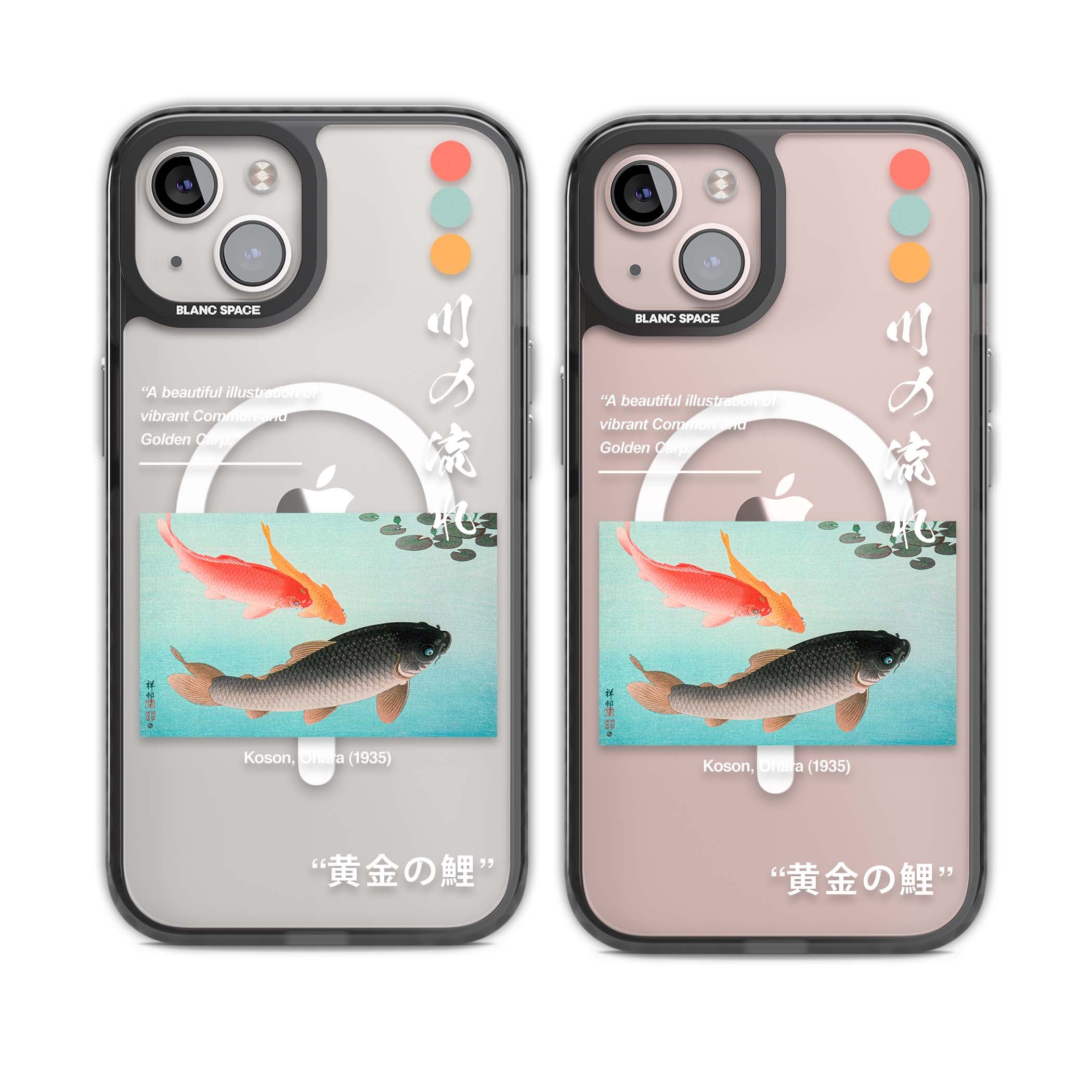 BLACK IMPACT MAGSAFE