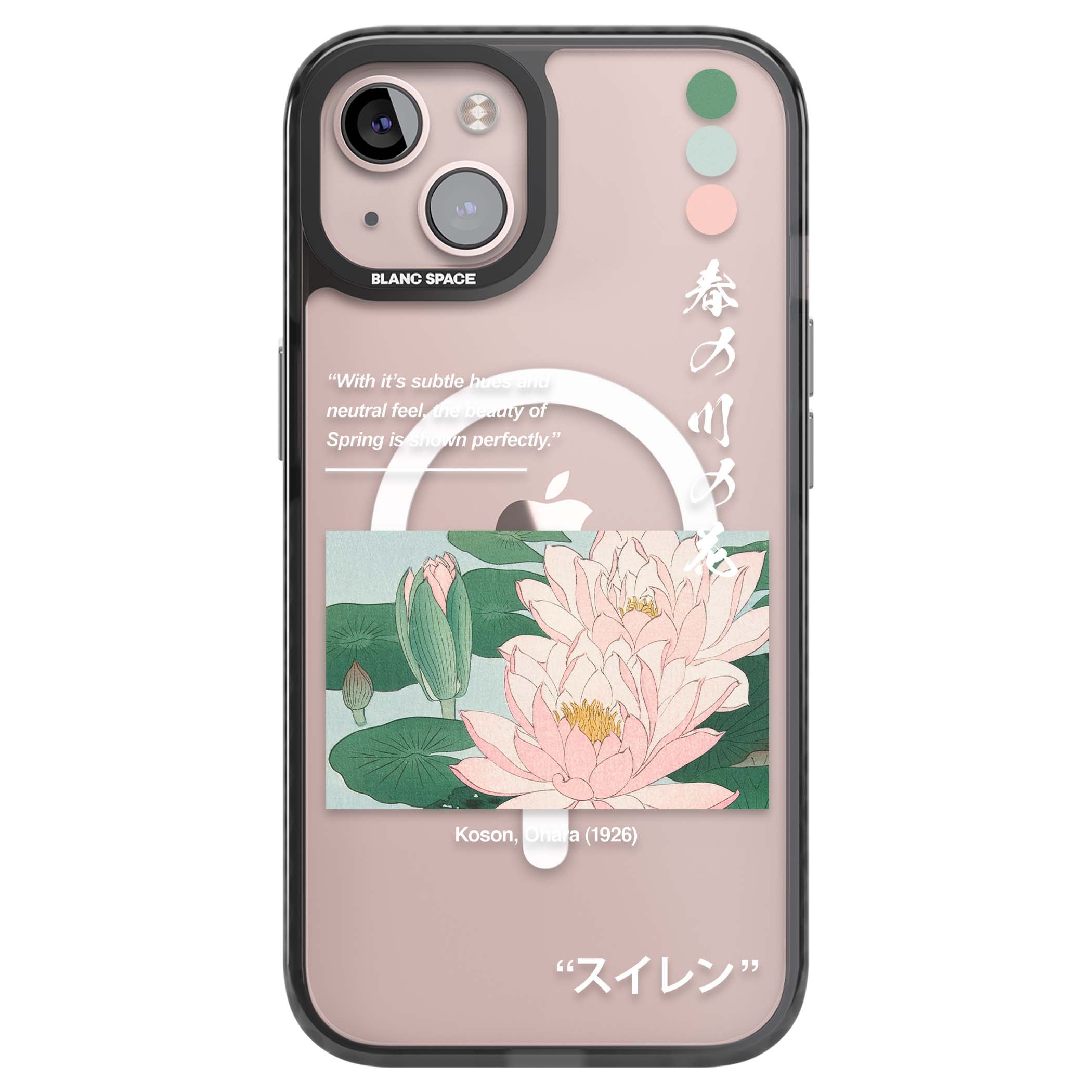 BLACK IMPACT MAGSAFE