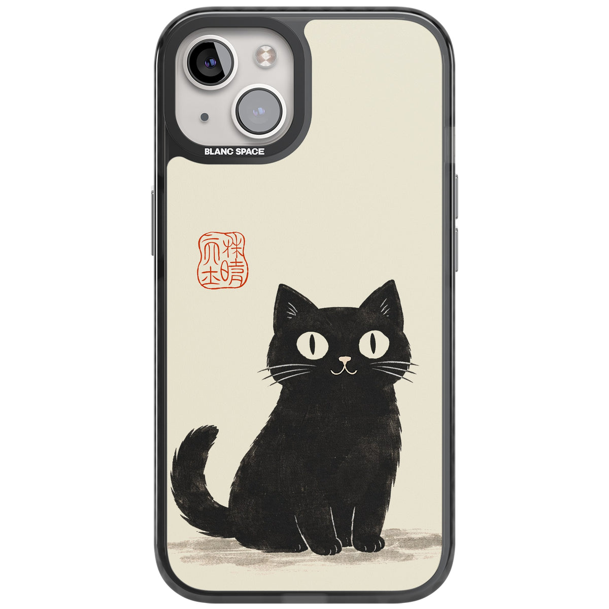 Black Ink Brushstroke Cat iPhone 12 / 12 Pro / iPhone 13 / iPhone 14 / iPhone 14 Plus / iPhone 15 / iPhone 15 Plus Impact Black Phone Case front