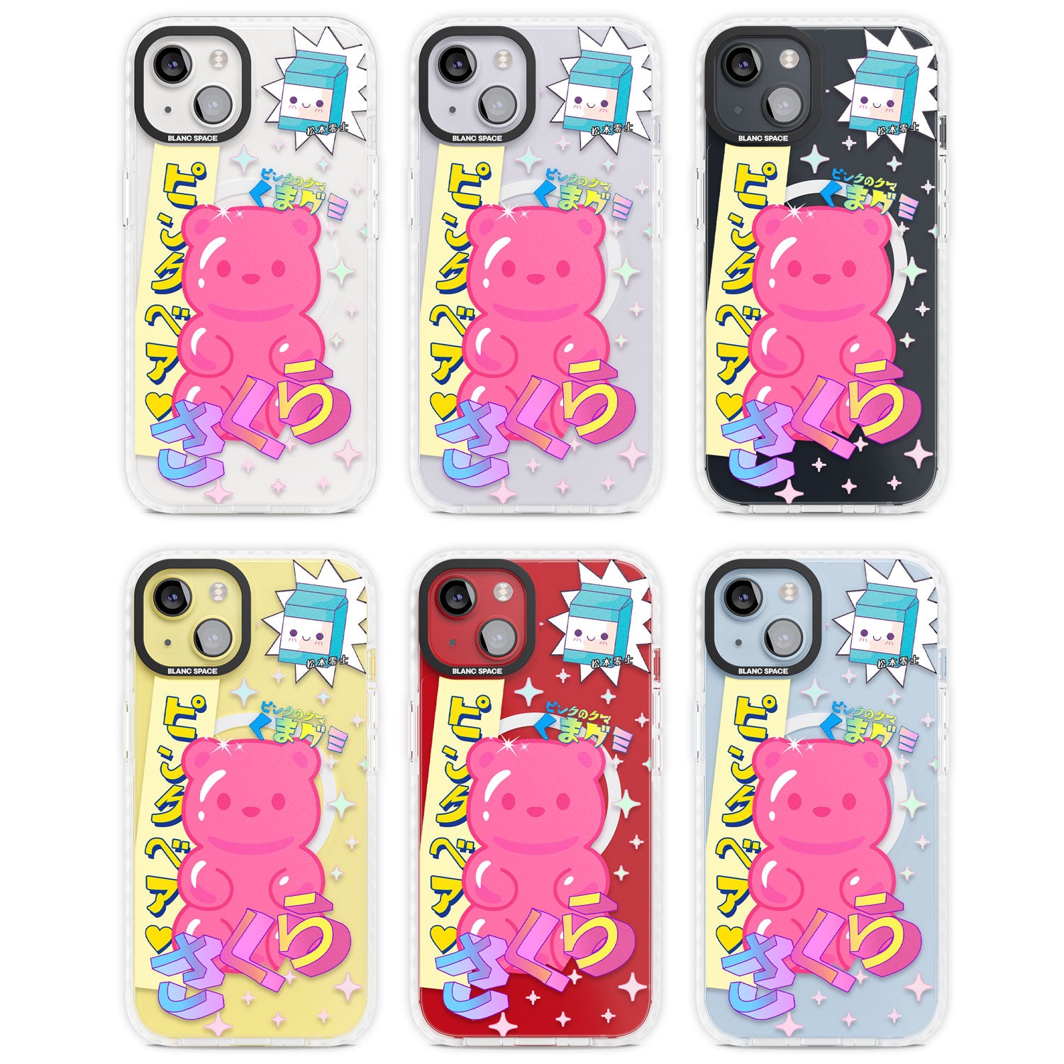 Magsafe Impact Phone Case for iPhone 13, iPhone 14, iPhone 15