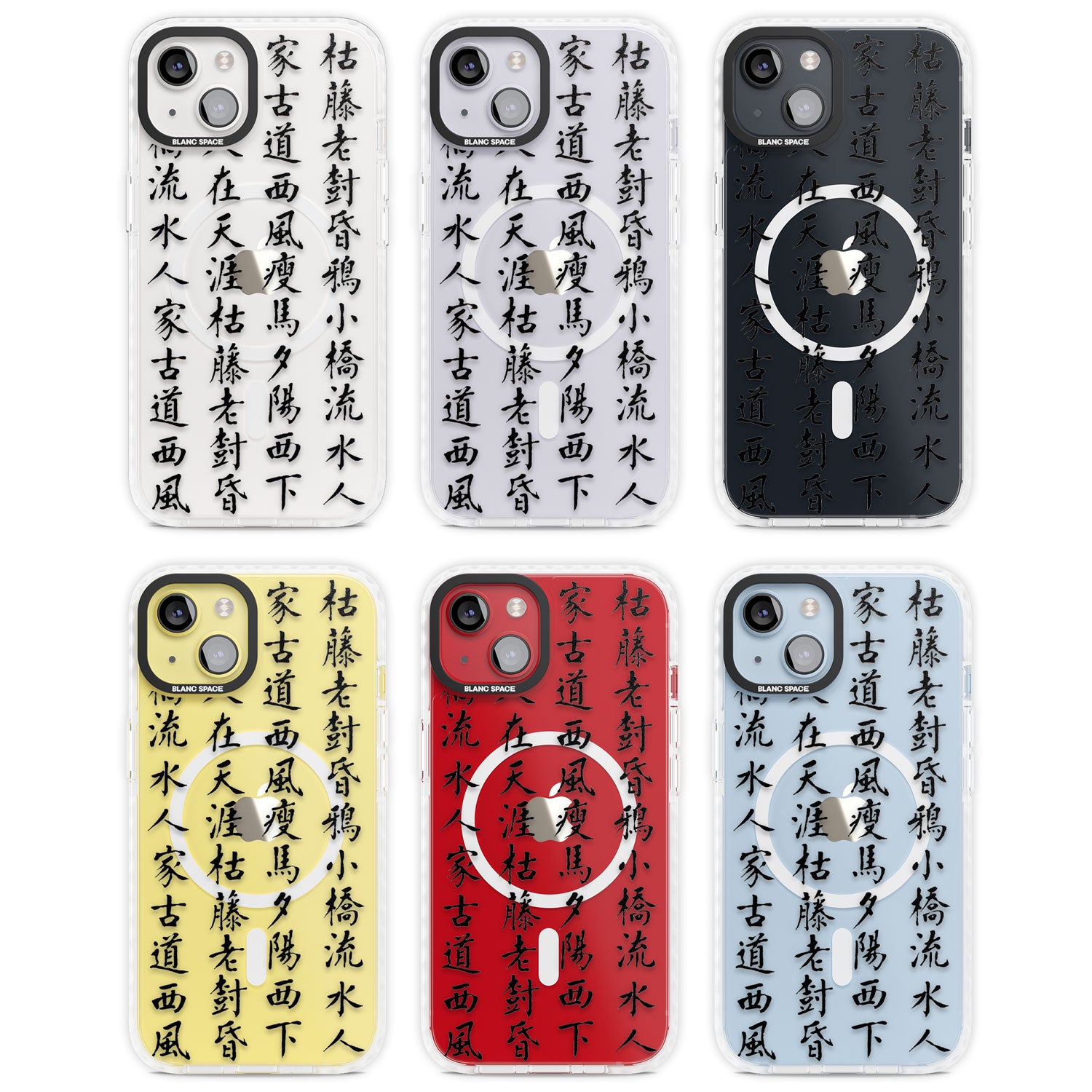 Magsafe Impact Phone Case for iPhone 13, iPhone 14, iPhone 15