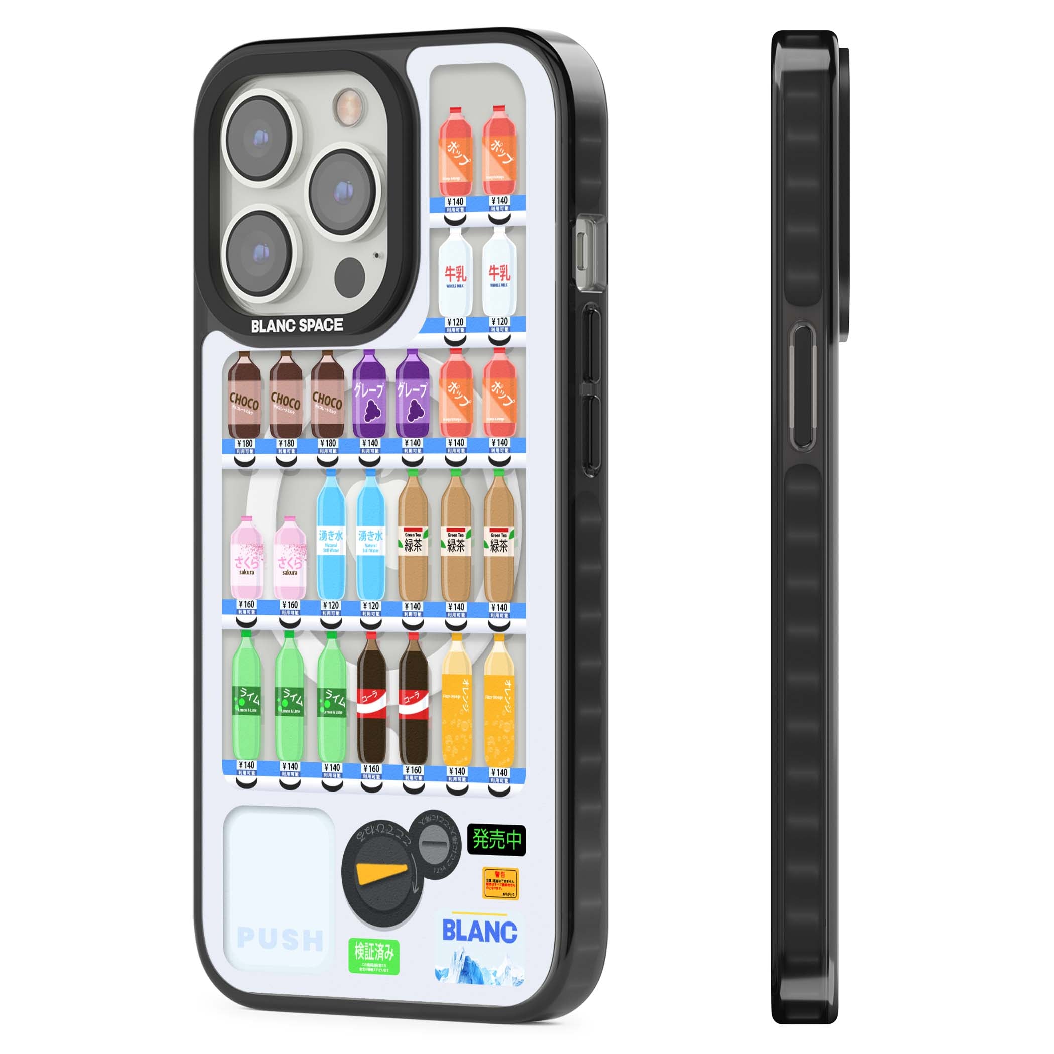 BLACK IMPACT MAGSAFE