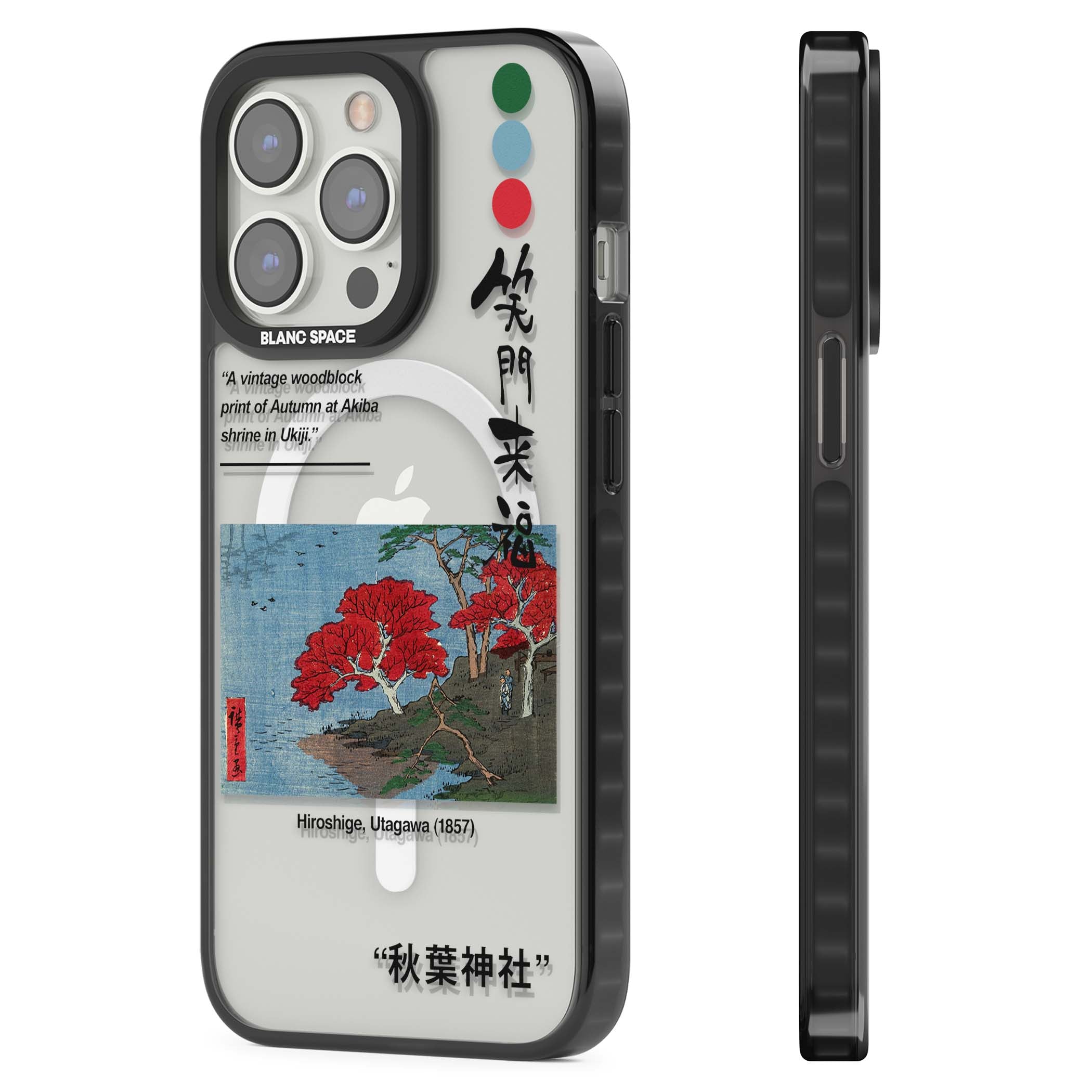 BLACK IMPACT MAGSAFE