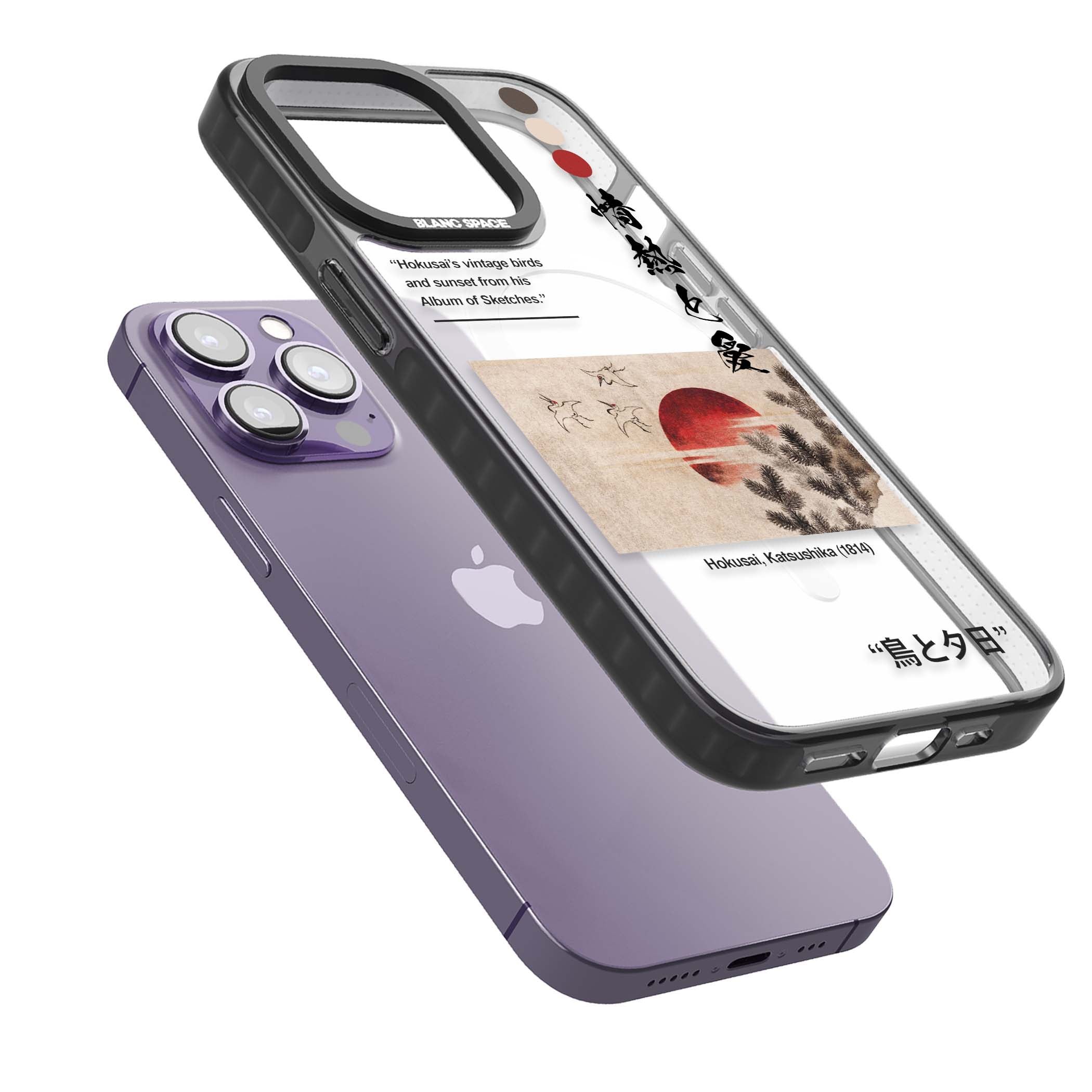 BLACK IMPACT MAGSAFE