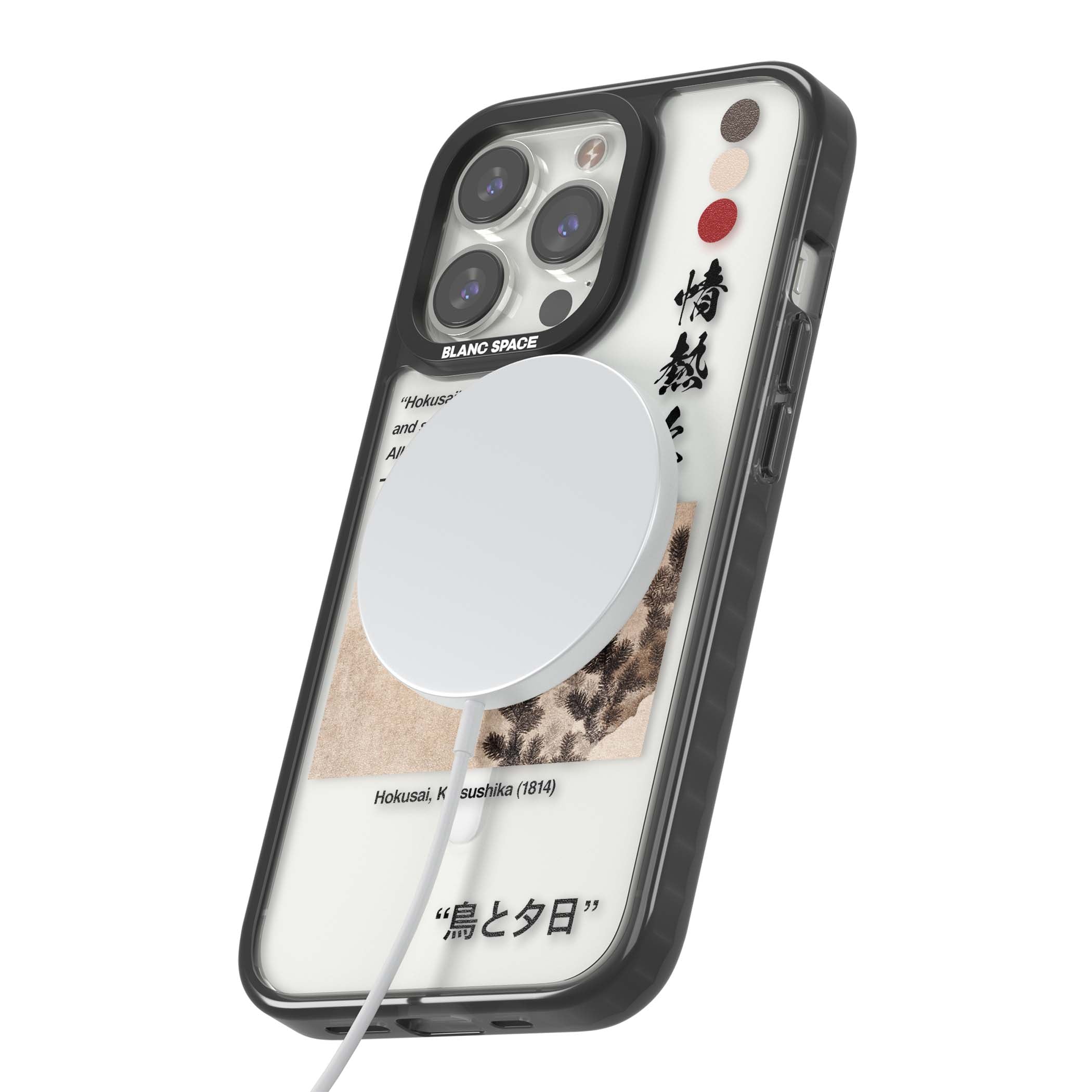 BLACK IMPACT MAGSAFE