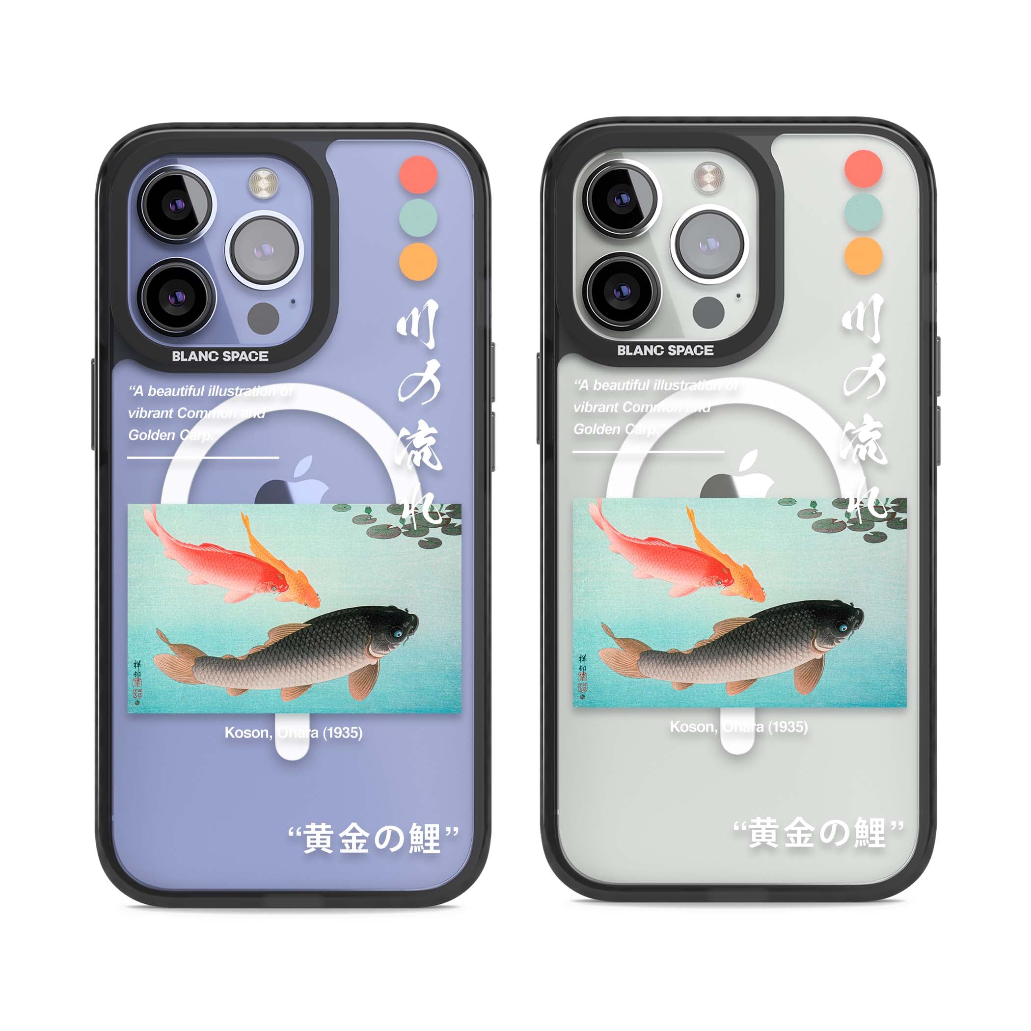 BLACK IMPACT MAGSAFE