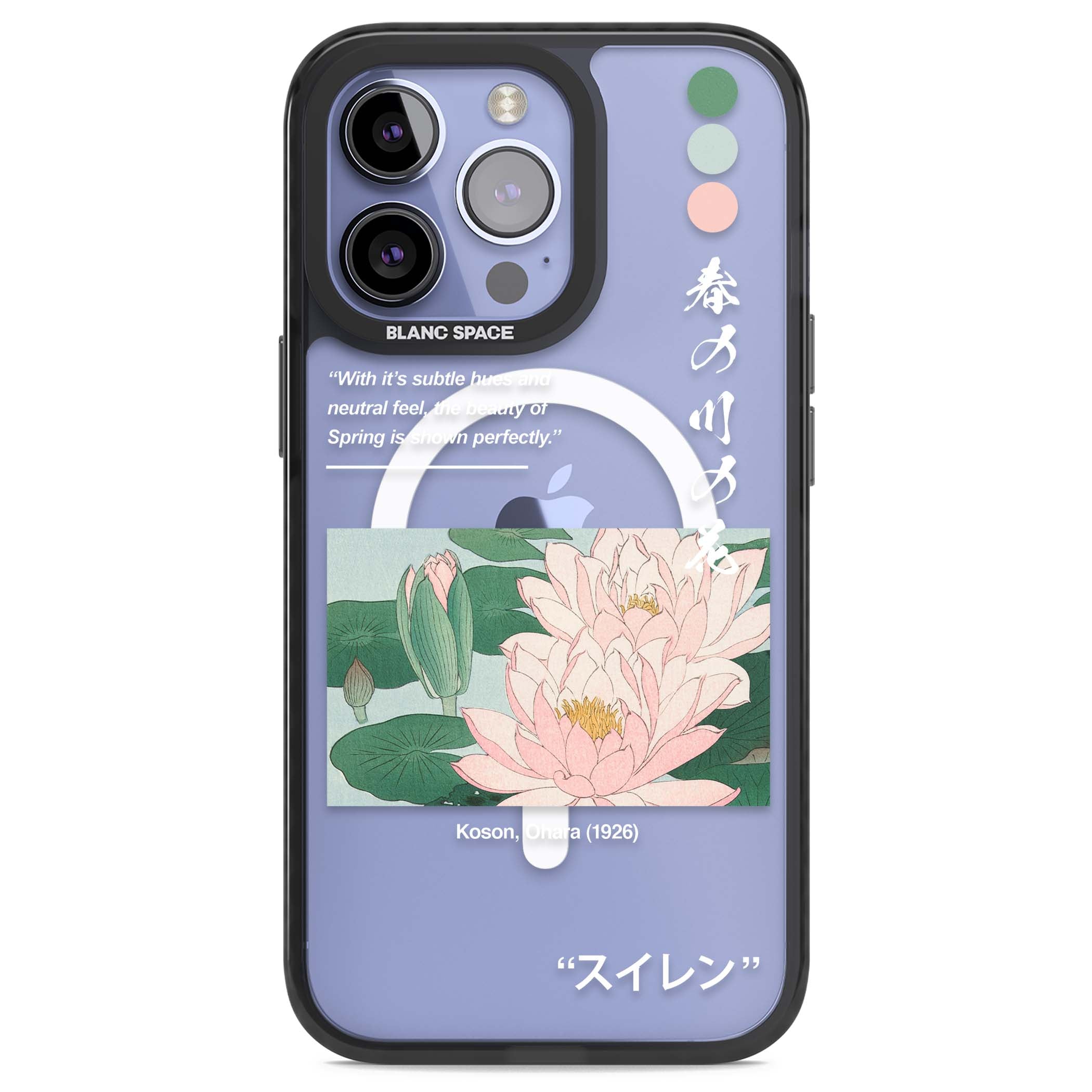 BLACK IMPACT MAGSAFE