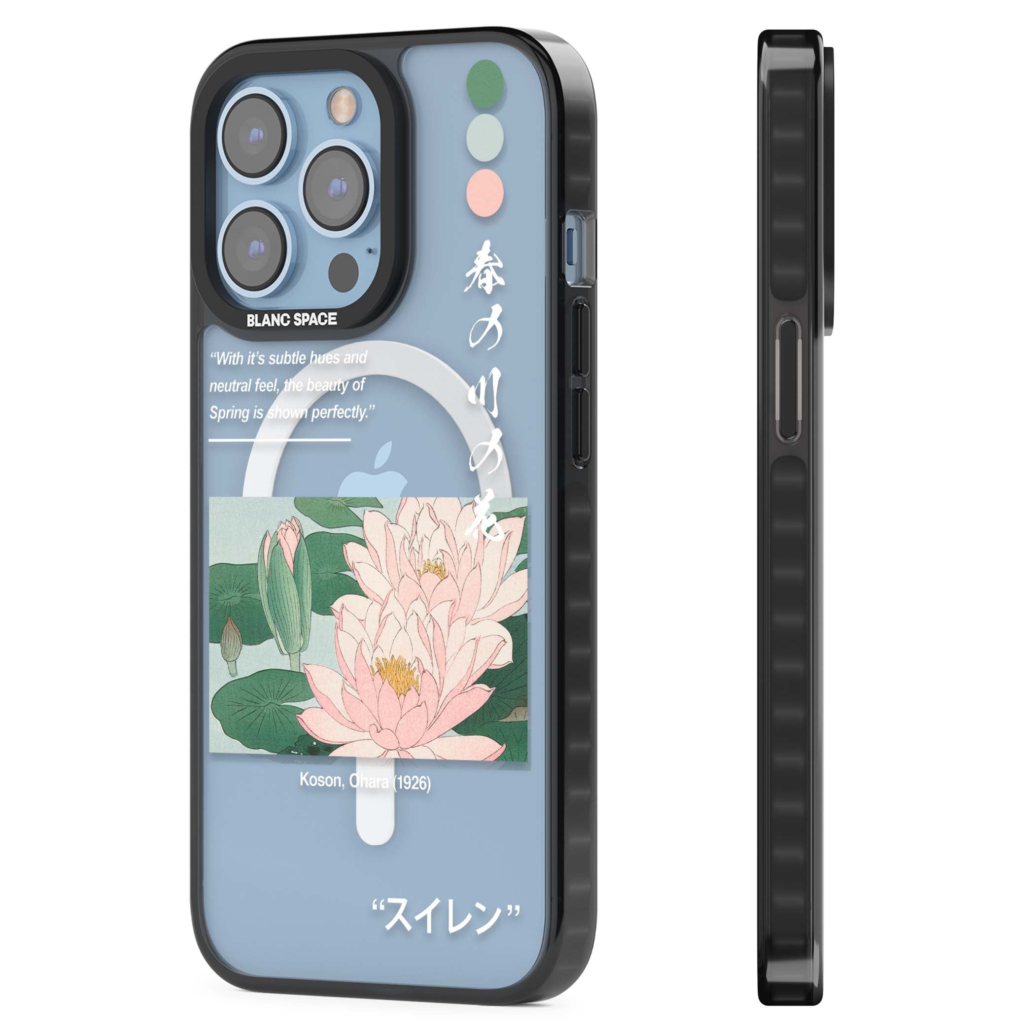 BLACK IMPACT MAGSAFE