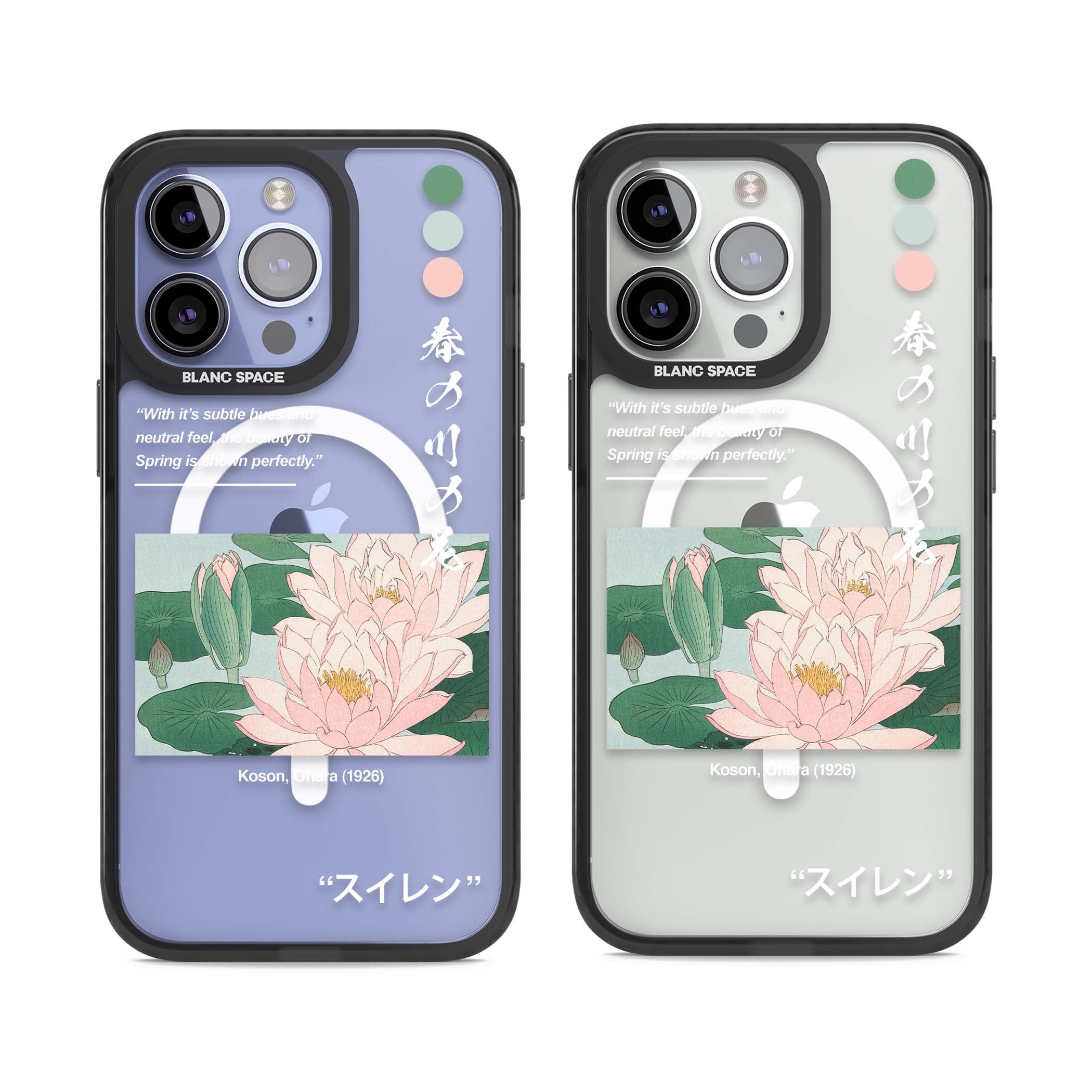 BLACK IMPACT MAGSAFE