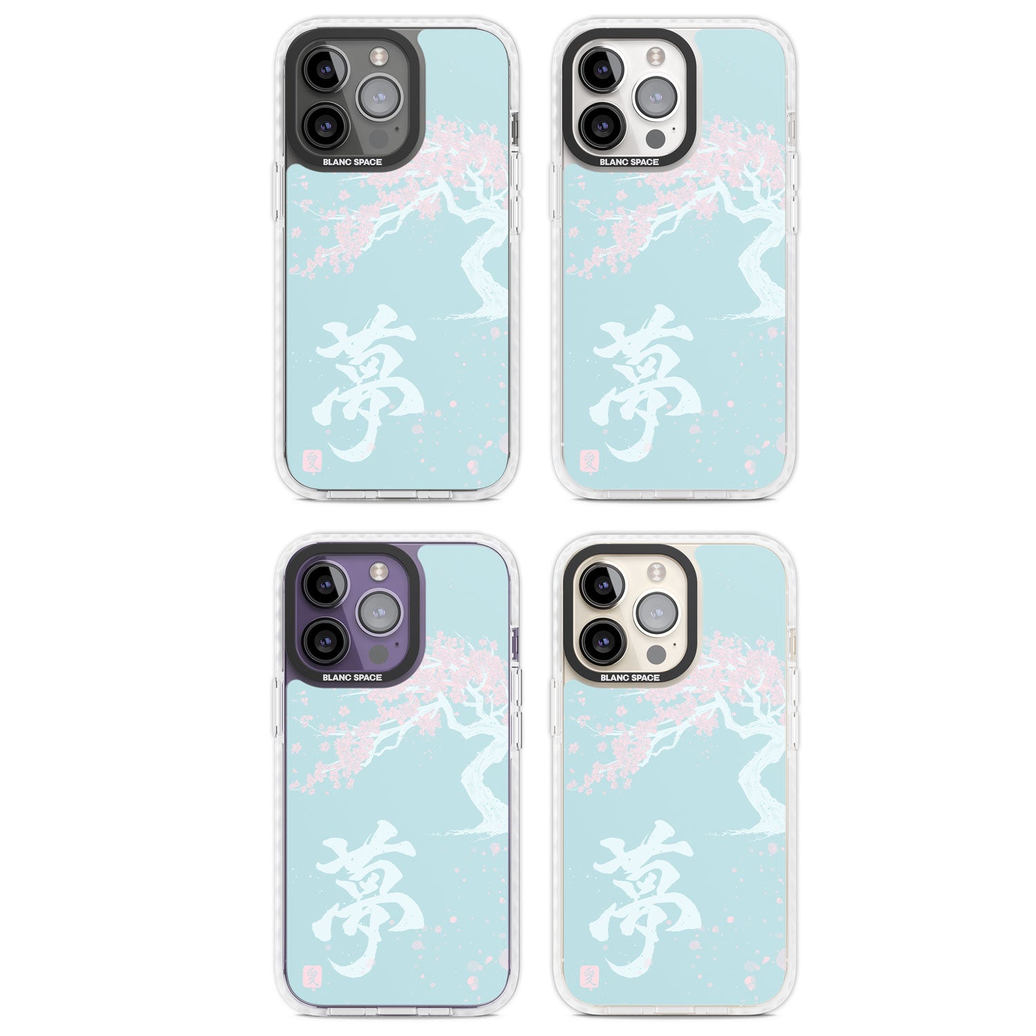 Dreams & Cherry Blossom Magsafe Impact Phone Case for iPhone 13 Pro, iPhone 14 Pro, iPhone 15 Pro