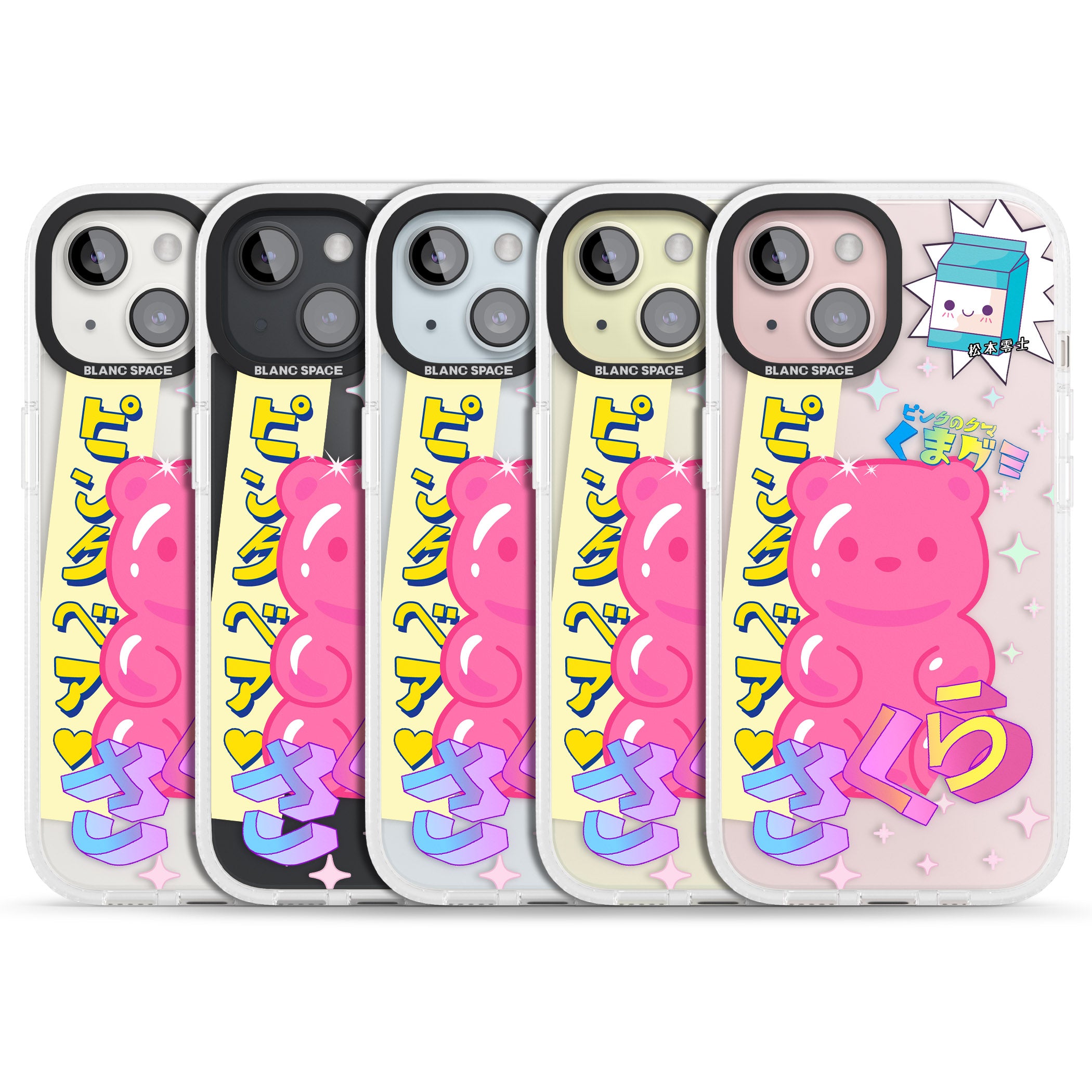 Kawaii Pink Bear Collage iPhone 15 / 14 / 13 Clear Case Impact Air - Blanc Space