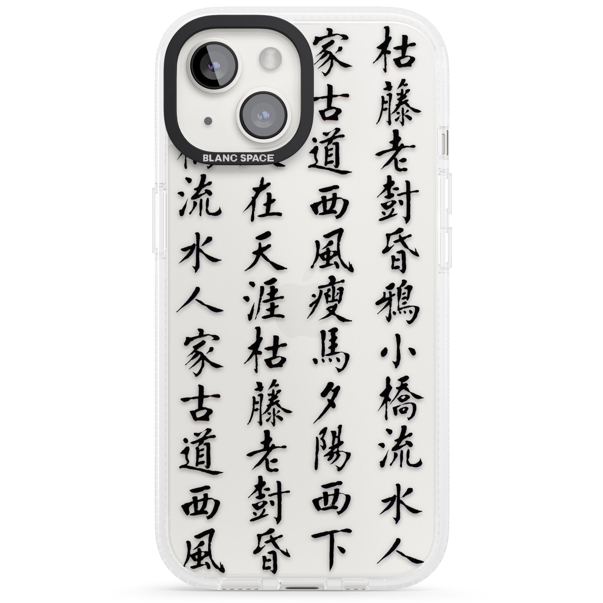 Black Japanese Kanji Script iPhone 15 / 14 / 13 Clear Case Impact Air - Blanc Space