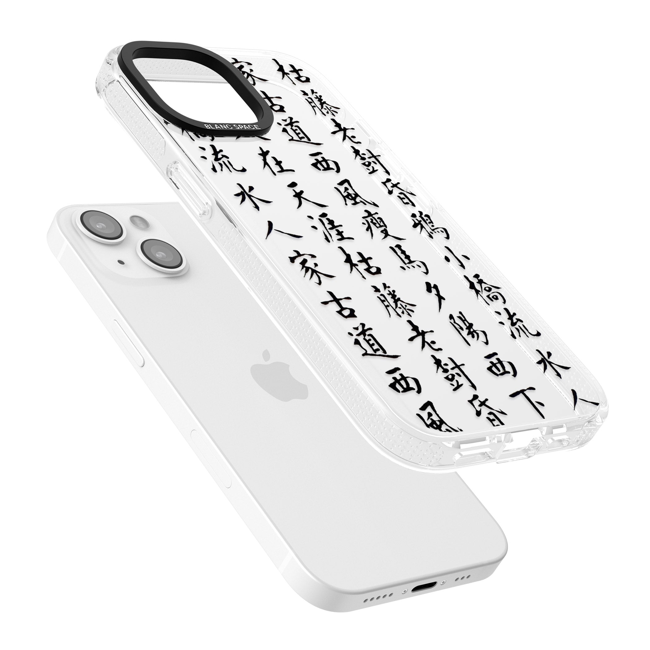 Black Japanese Kanji Script iPhone 15 / 14 / 13 Clear Case Impact Air - Blanc Space