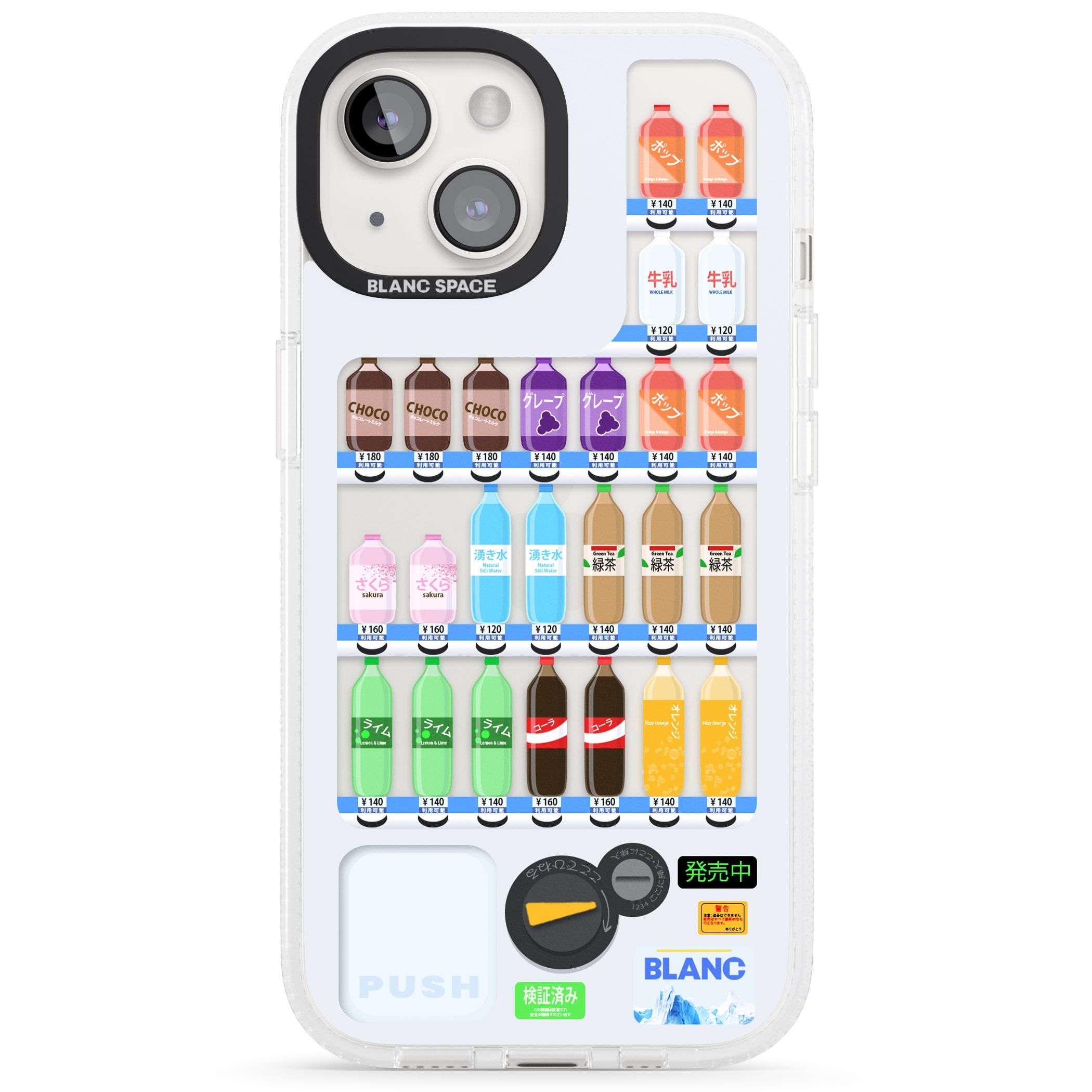 Japanese Vending Machine iPhone 15 / 14 / 13 Clear Case Impact Air - Blanc Space