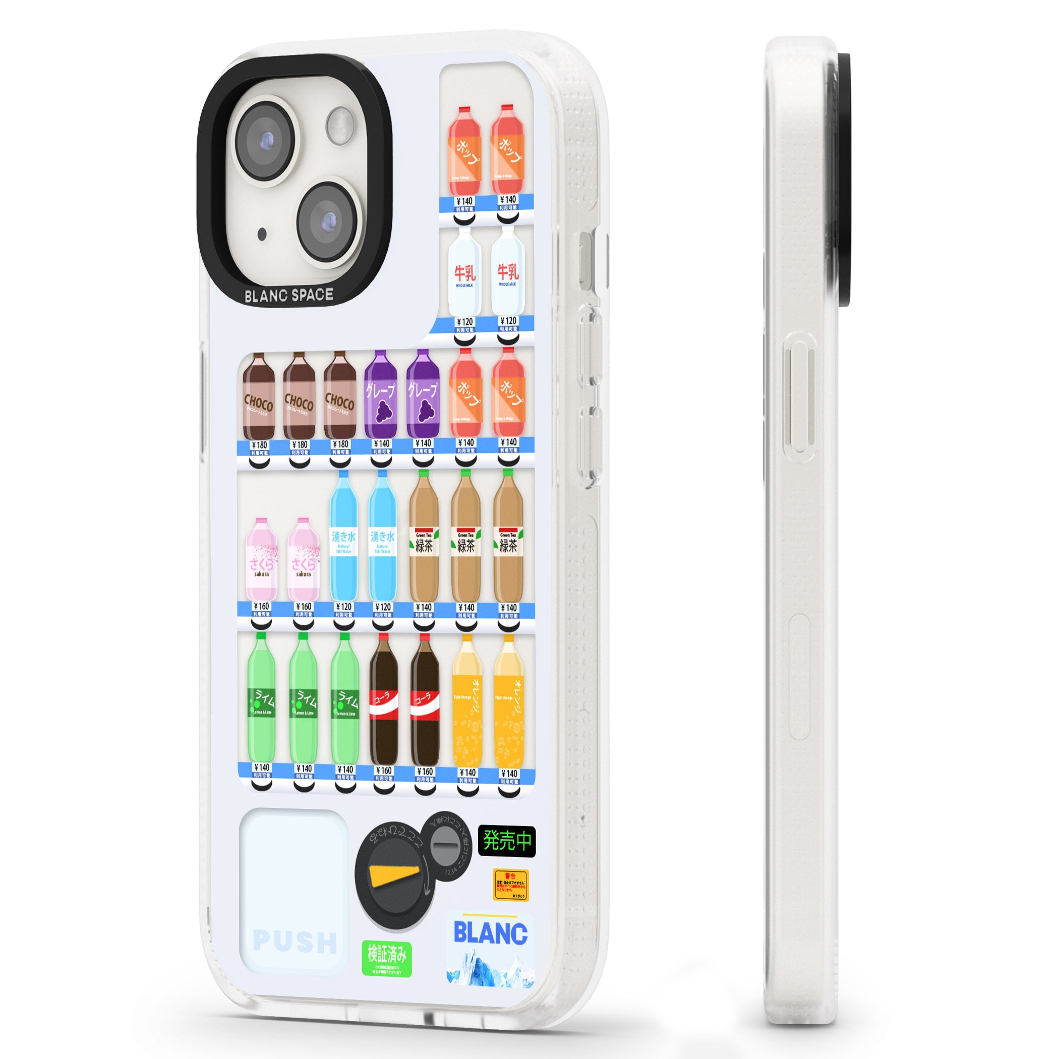 Japanese Vending Machine iPhone 15 / 14 / 13 Clear Case Impact Air - Blanc Space