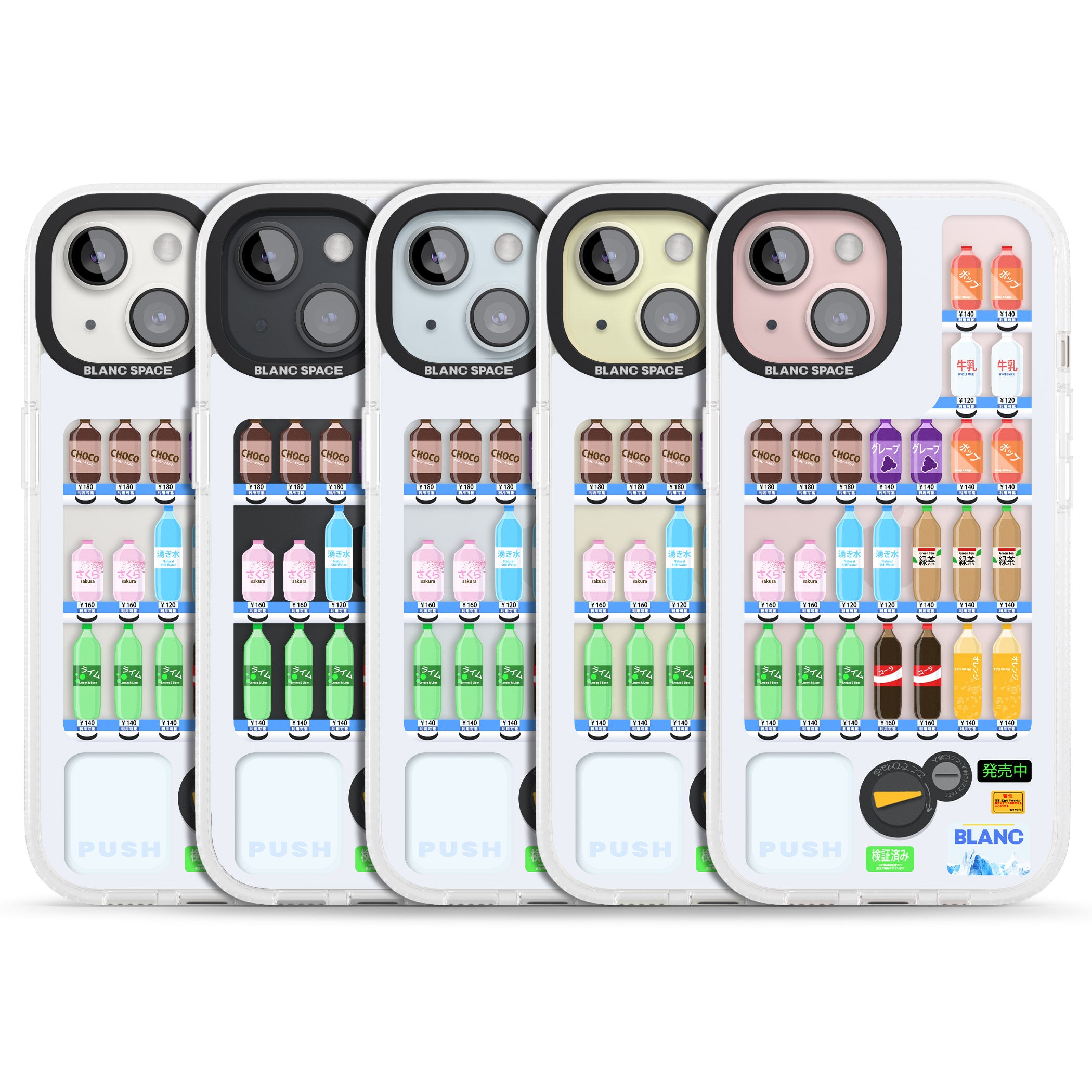 Japanese Vending Machine iPhone 15 / 14 / 13 Clear Case Impact Air - Blanc Space