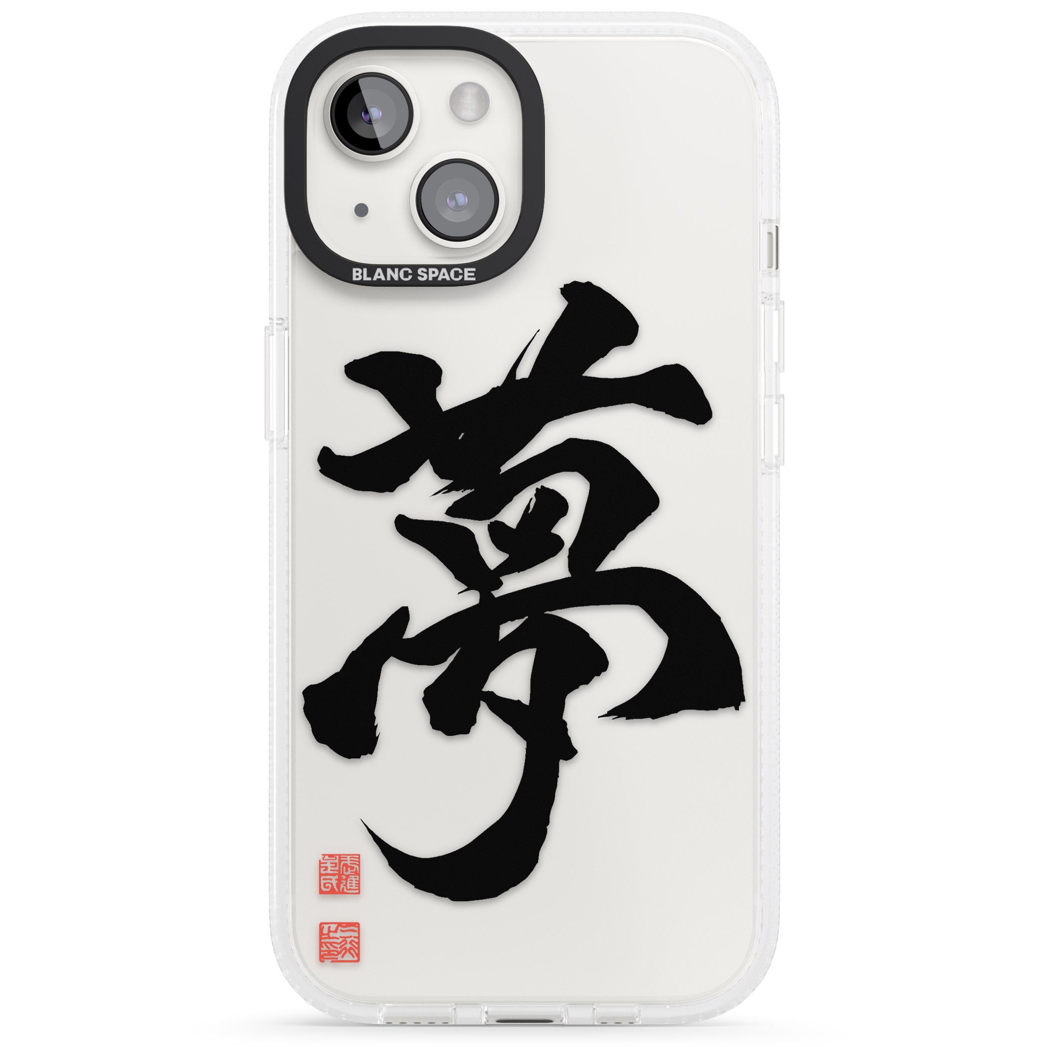 Japanese Kanji - Dream iPhone 15 / 14 / 13 Clear Case Impact Air - Blanc Space