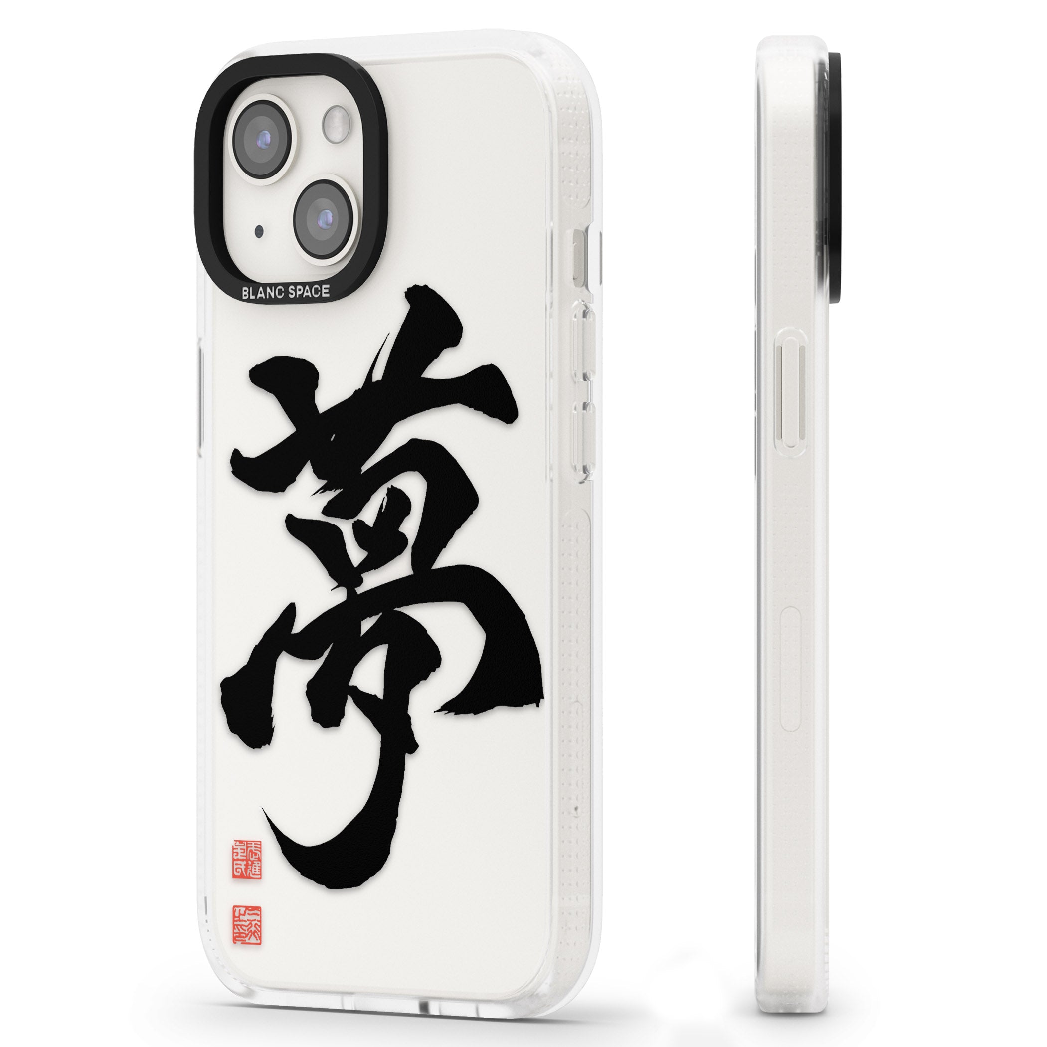 Japanese Kanji - Dream iPhone 15 / 14 / 13 Clear Case Impact Air - Blanc Space