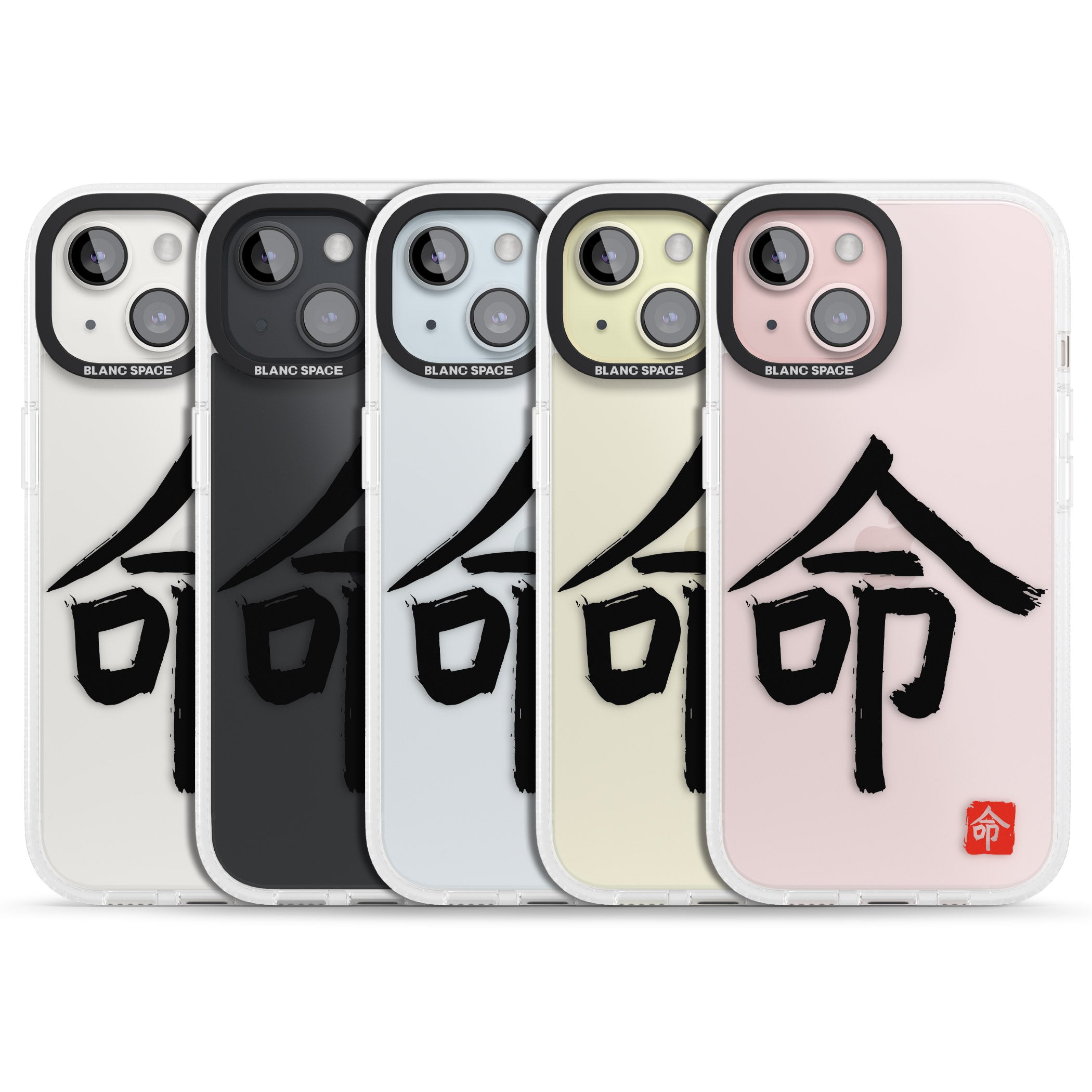 Japanese Kanji - Life iPhone 15 / 14 / 13 Clear Case Impact Air - Blanc Space