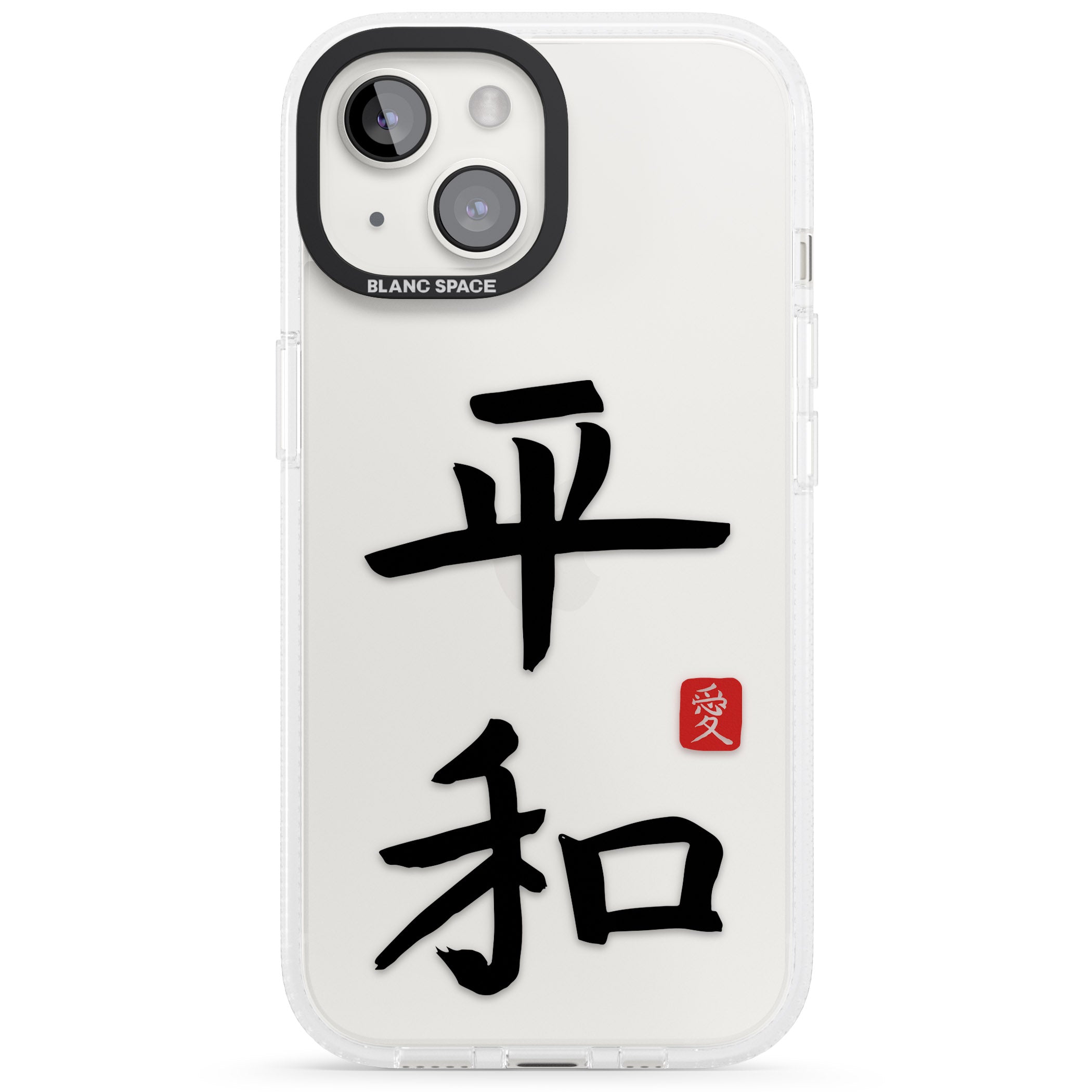 Japanese Kanji - Peace iPhone 15 / 14 / 13 Clear Case Impact Air - Blanc Space