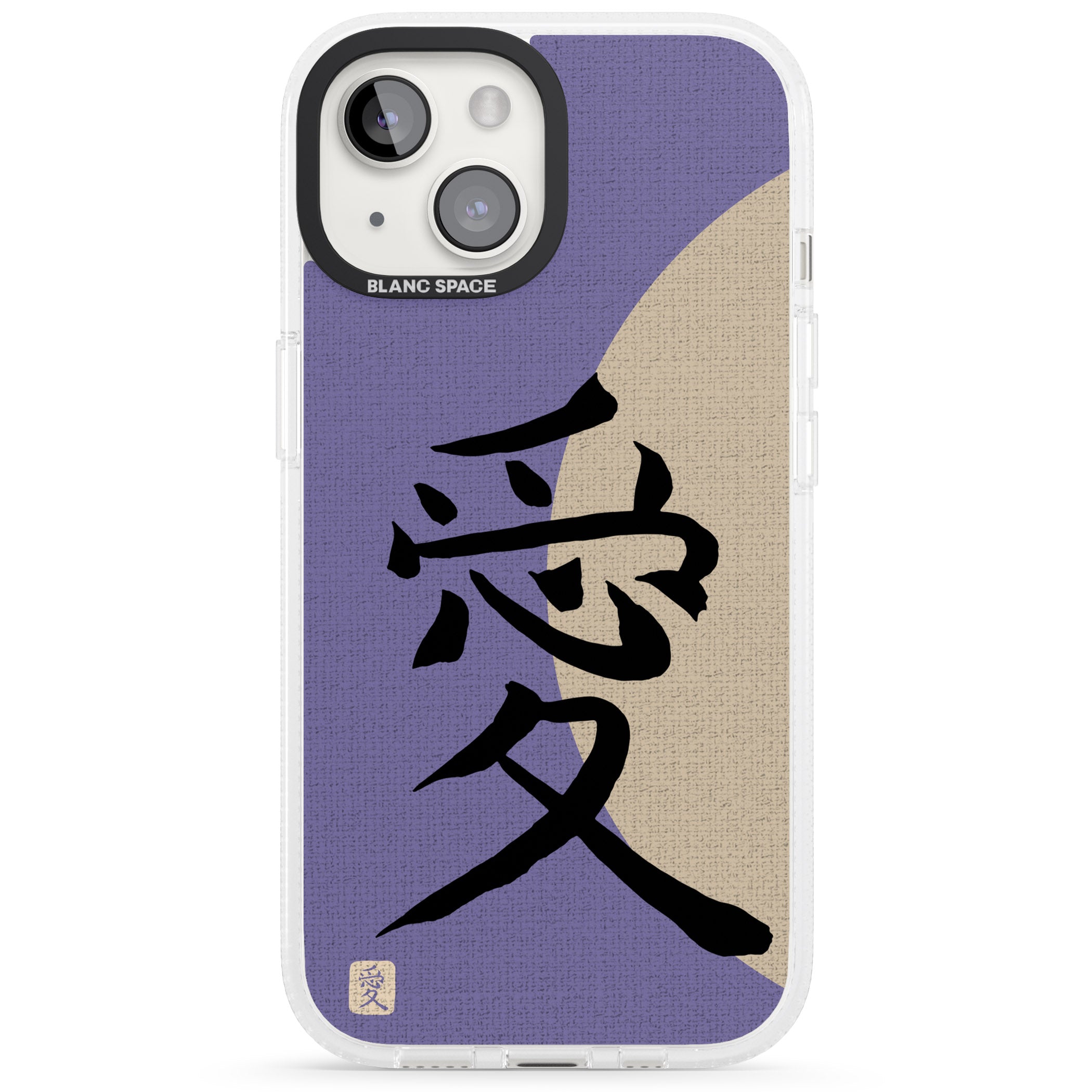 Vintage Japanese Kanji - Love iPhone 15 / 14 / 13 Clear Case Impact Air - Blanc Space