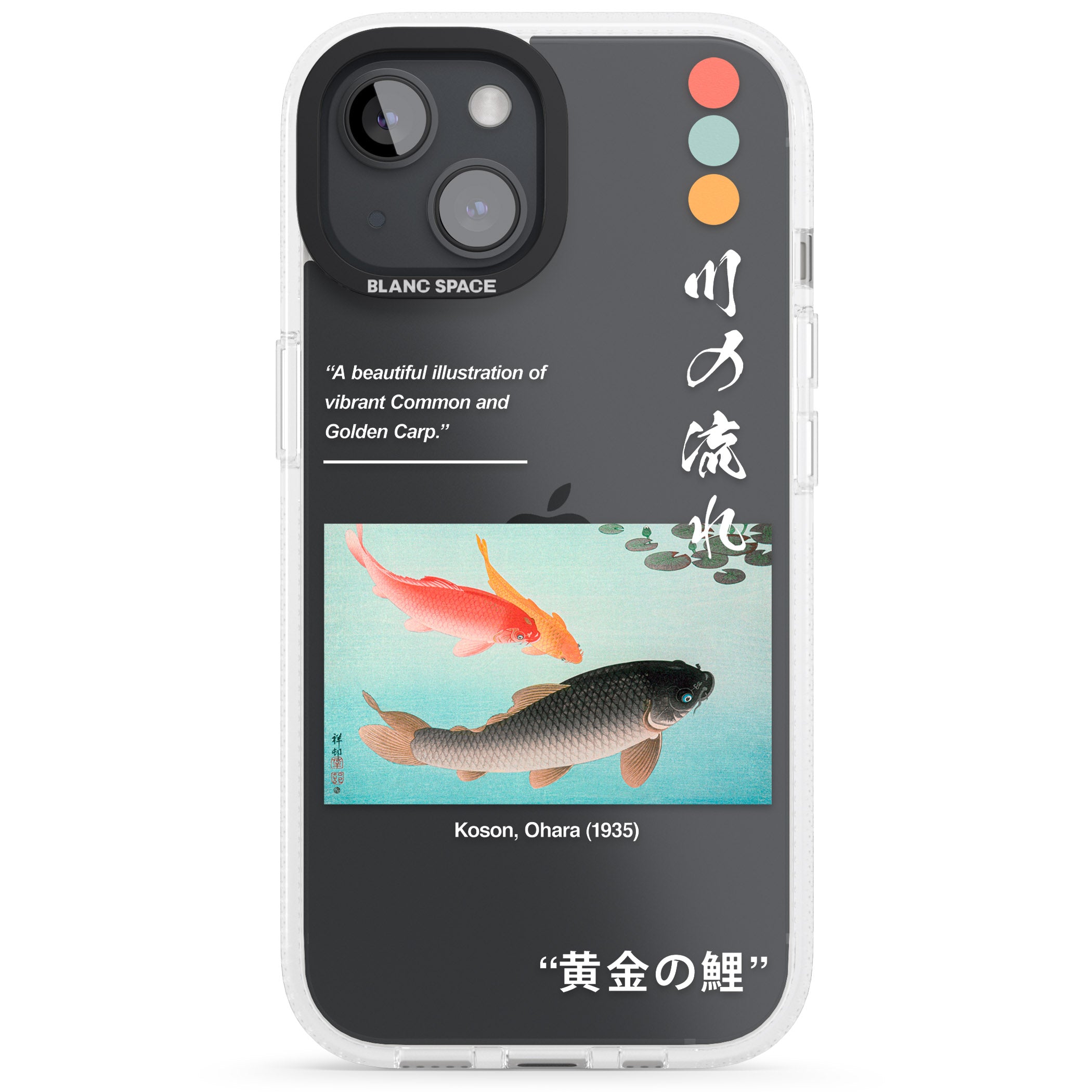 Golden Carp iPhone 15 / 14 / 13 Clear Case Impact Air - Blanc Space