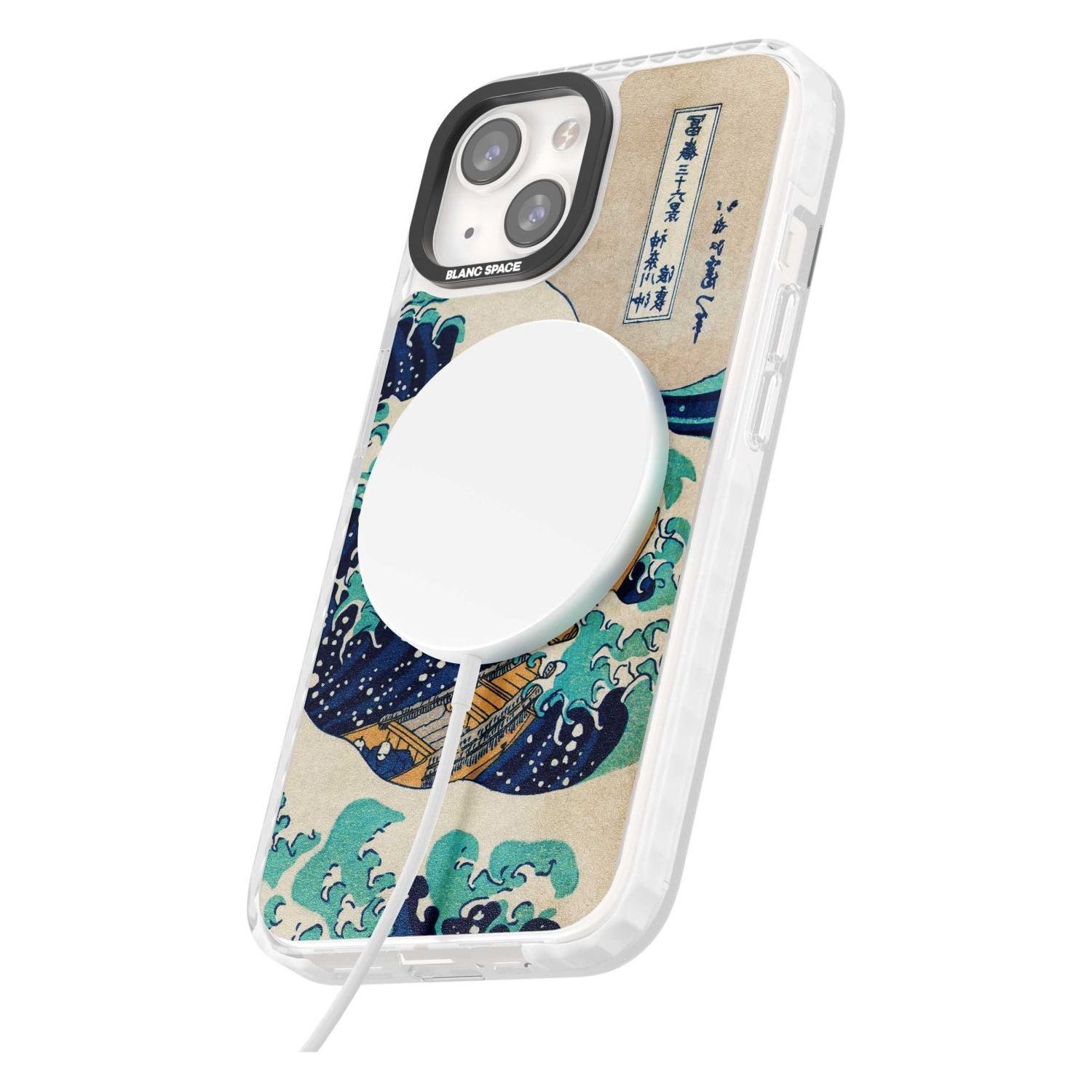 The Great Wave By Katsushika Hokusai