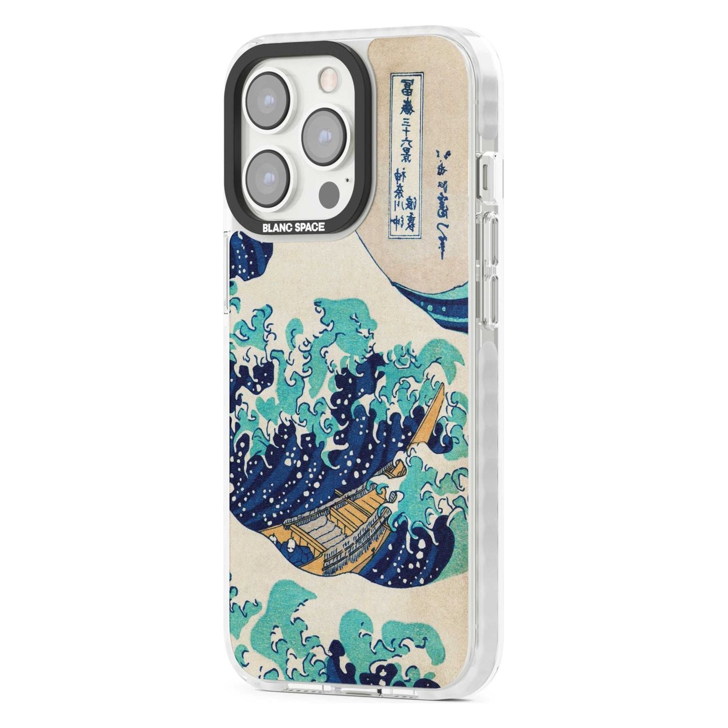 The Great Wave By Katsushika Hokusai