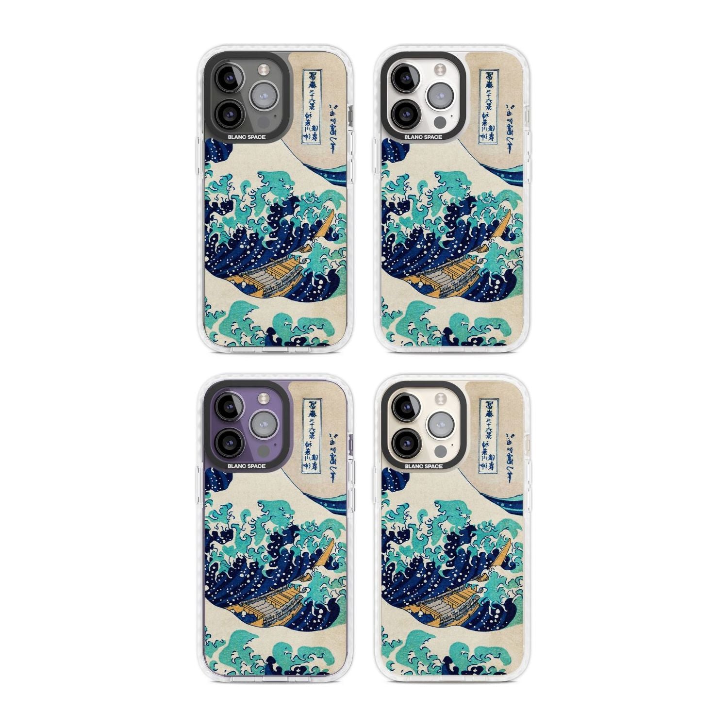 The Great Wave By Katsushika Hokusai