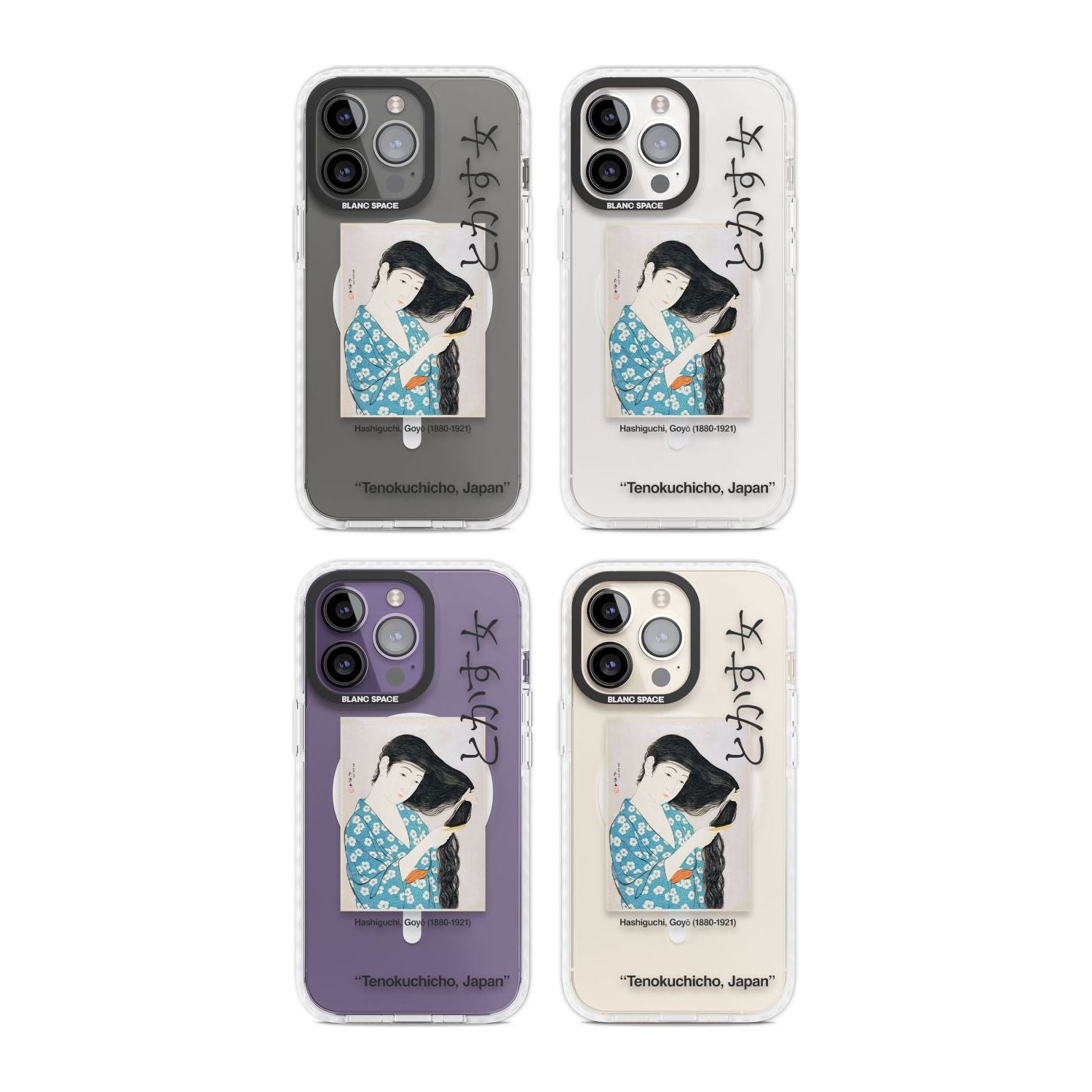 Goyo Hashiguchi Phone Case iPhone 15 Pro Max / Black Impact Case,iPhone 15 Plus / Black Impact Case,iPhone 15 Pro / Black Impact Case,iPhone 15 / Black Impact Case,iPhone 15 Pro Max / Impact Case,iPhone 15 Plus / Impact Case,iPhone 15 Pro / Impact Case,iPhone 15 / Impact Case,iPhone 15 Pro Max / Magsafe Black Impact Case,iPhone 15 Plus / Magsafe Black Impact Case,iPhone 15 Pro / Magsafe Black Impact Case,iPhone 15 / Magsafe Black Impact Case,iPhone 14 Pro Max / Black Impact Case,iPhone 14 Plus / Black Impac