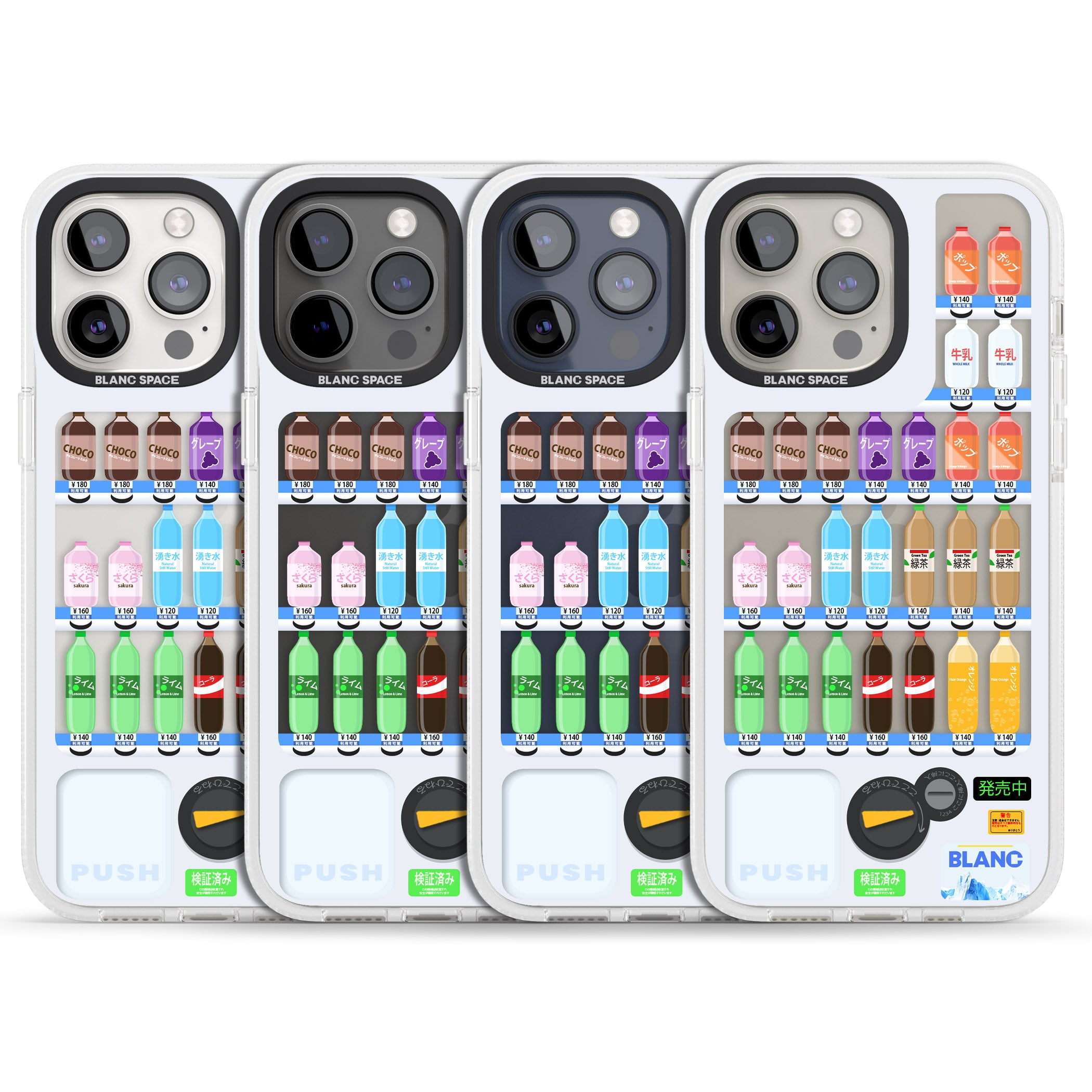 Japanese Vending Machine iPhone 15 Pro Max / 15 Pro / 14 Pro Max / 14 Pro / 13 Pro Clear Case Impact Air - Blanc Space