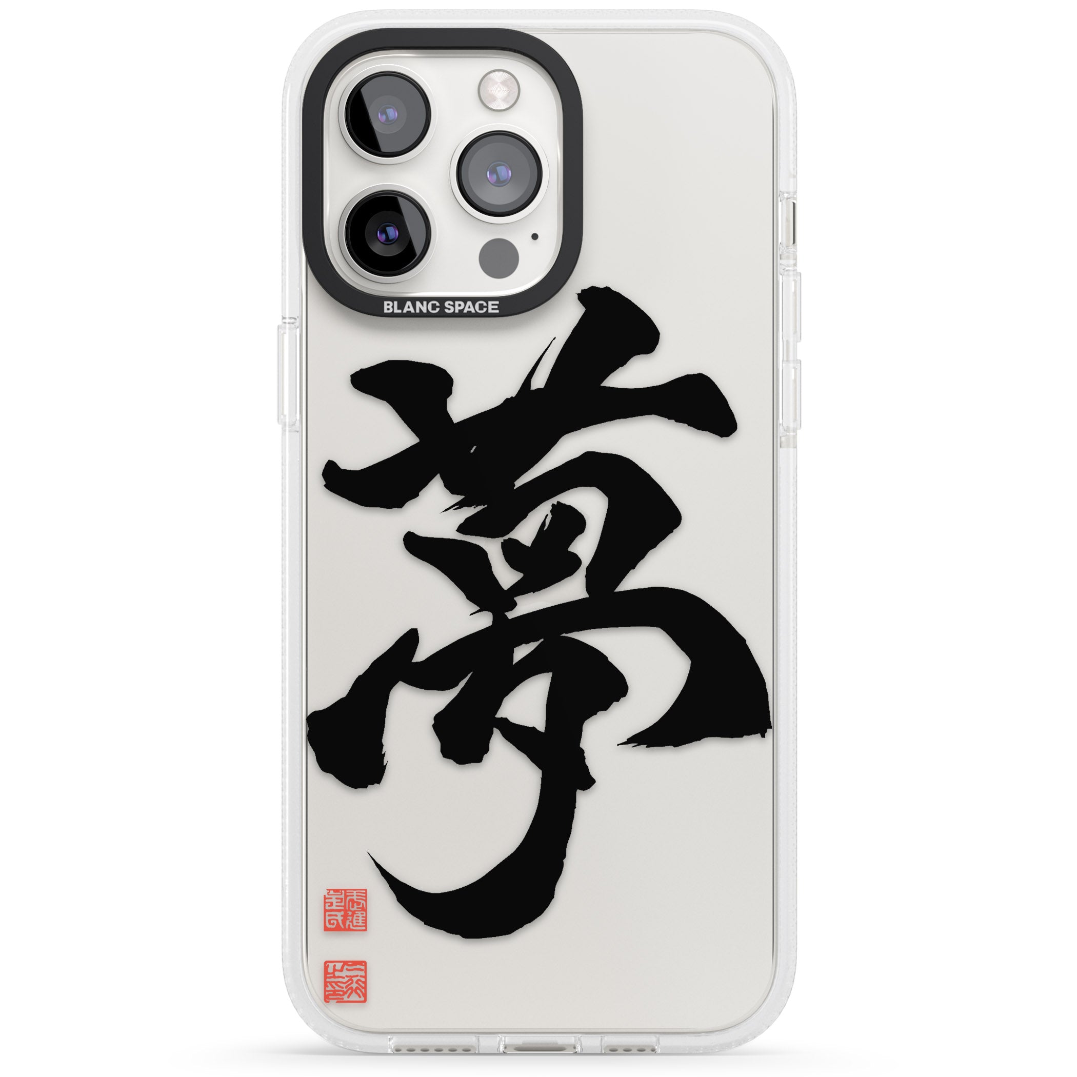 Japanese Kanji - Dream iPhone 15 Pro Max / 15 Pro / 14 Pro Max / 14 Pro / 13 Pro Clear Case Impact Air - Blanc Space