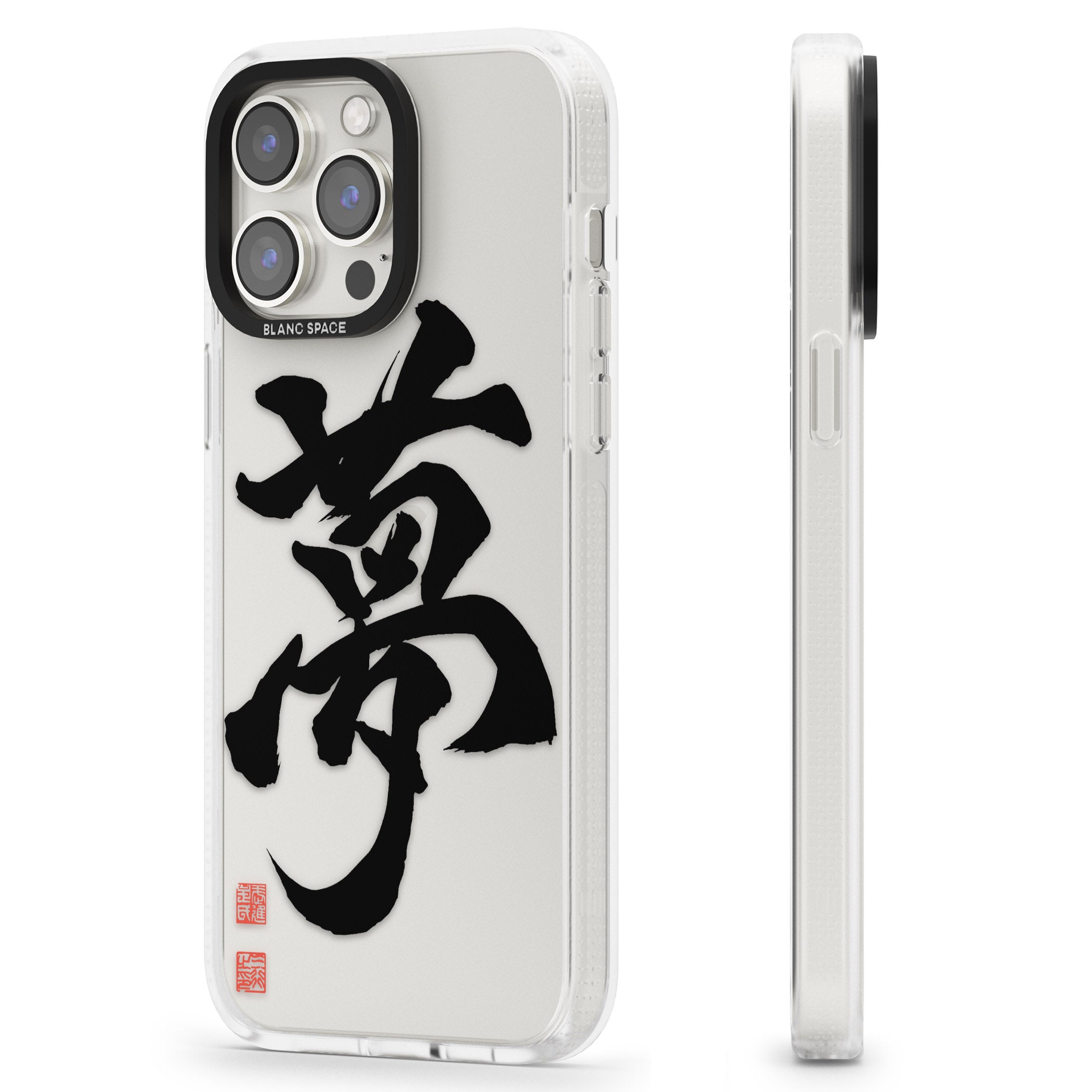 Japanese Kanji - Dream iPhone 15 Pro Max / 15 Pro / 14 Pro Max / 14 Pro / 13 Pro Clear Case Impact Air - Blanc Space