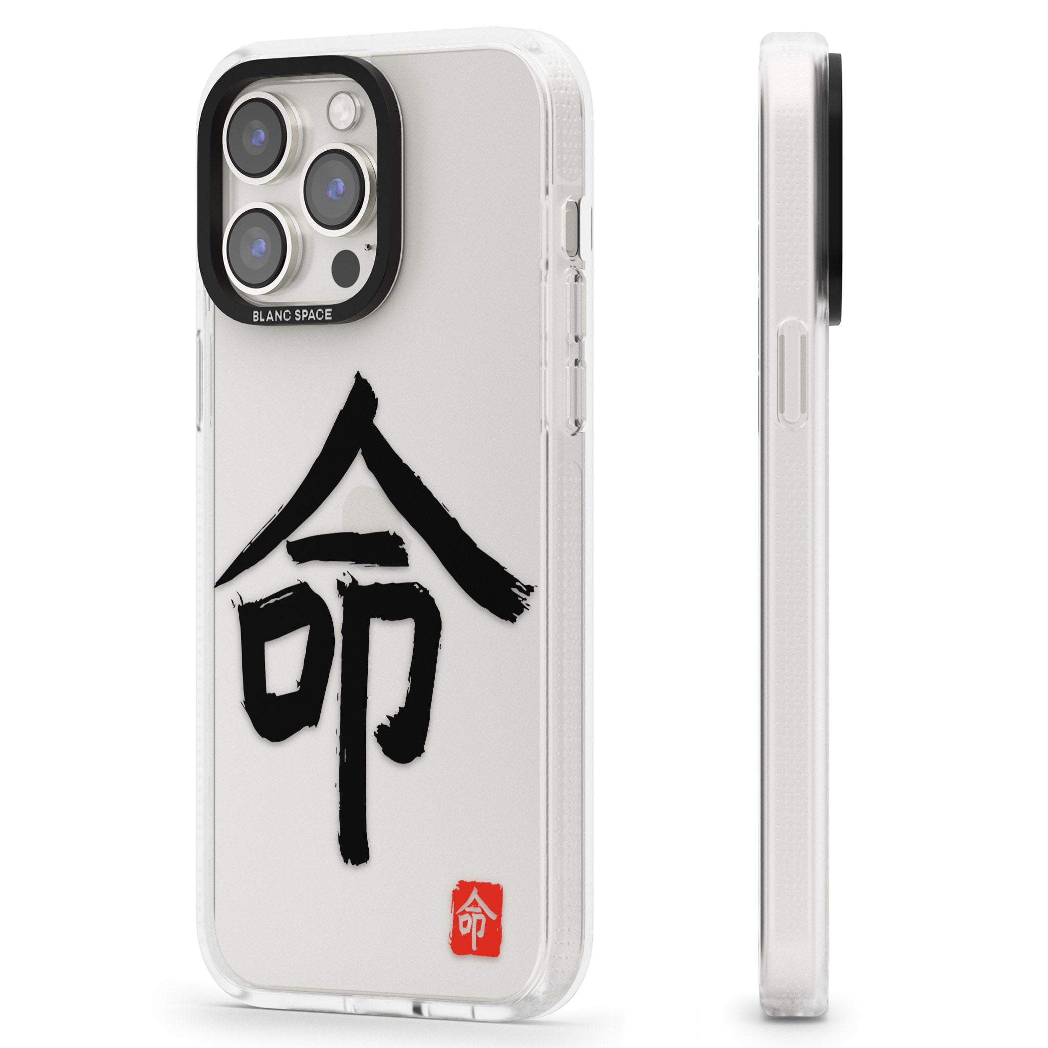 Japanese Kanji - Life iPhone 15 Pro Max / 15 Pro / 14 Pro Max / 14 Pro / 13 Pro Clear Case Impact Air - Blanc Space