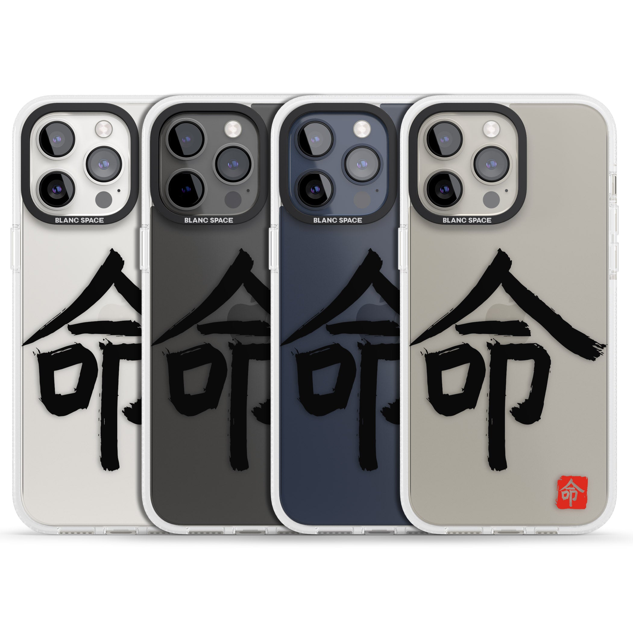 Japanese Kanji - Life iPhone 15 Pro Max / 15 Pro / 14 Pro Max / 14 Pro / 13 Pro Clear Case Impact Air - Blanc Space