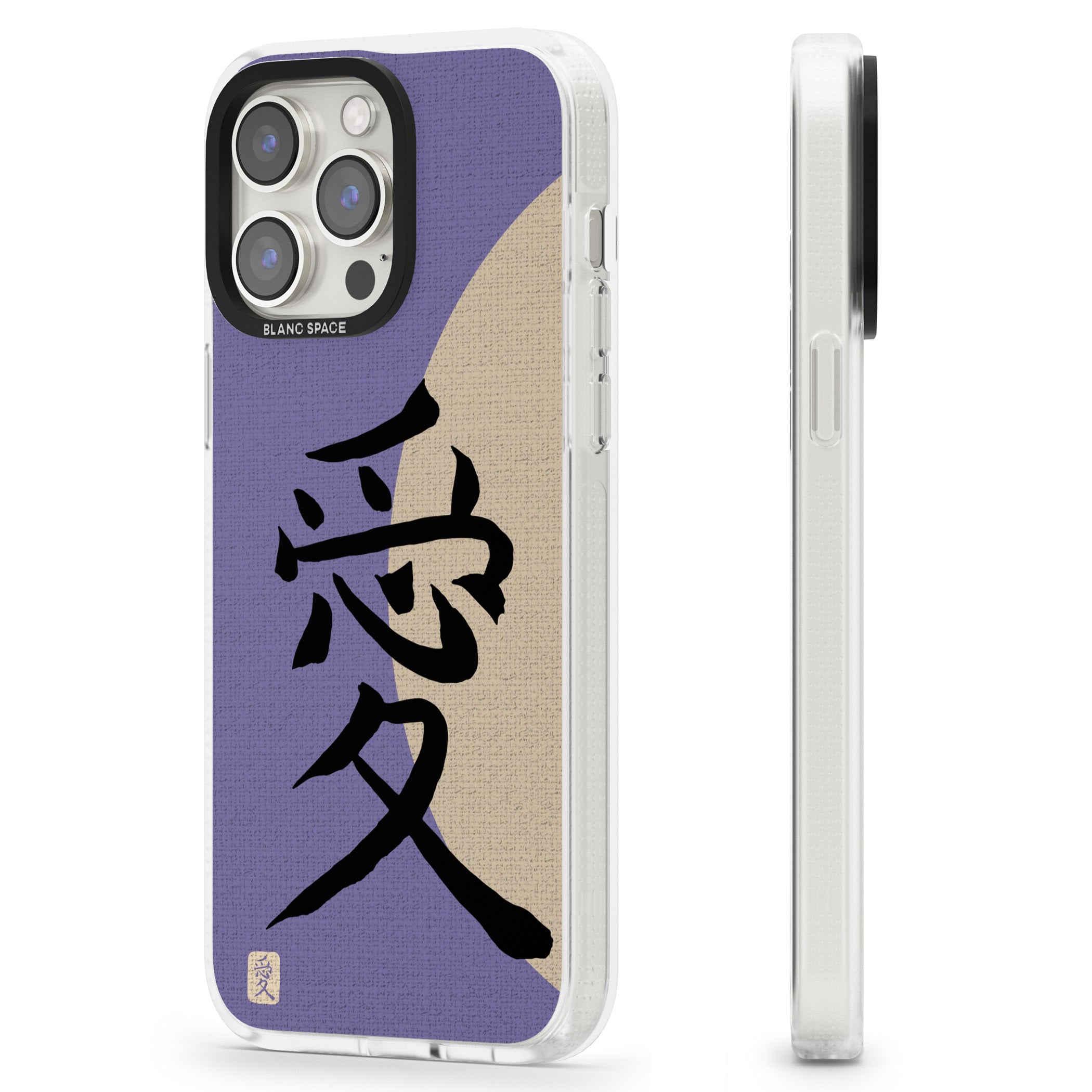 Vintage Japanese Kanji - Love iPhone 15 Pro Max / 15 Pro / 14 Pro Max / 14 Pro / 13 Pro Clear Case Impact Air - Blanc Space