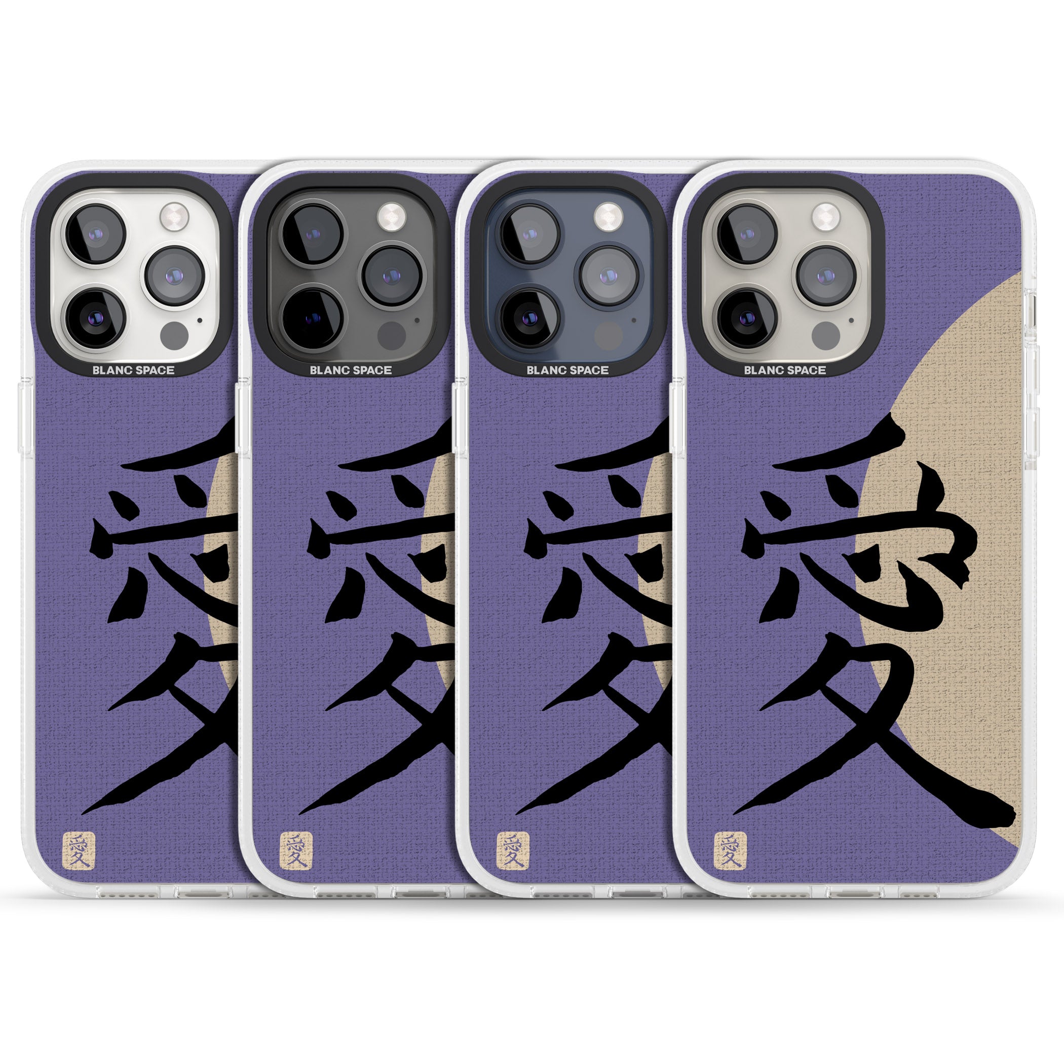 Vintage Japanese Kanji - Love iPhone 15 Pro Max / 15 Pro / 14 Pro Max / 14 Pro / 13 Pro Clear Case Impact Air - Blanc Space