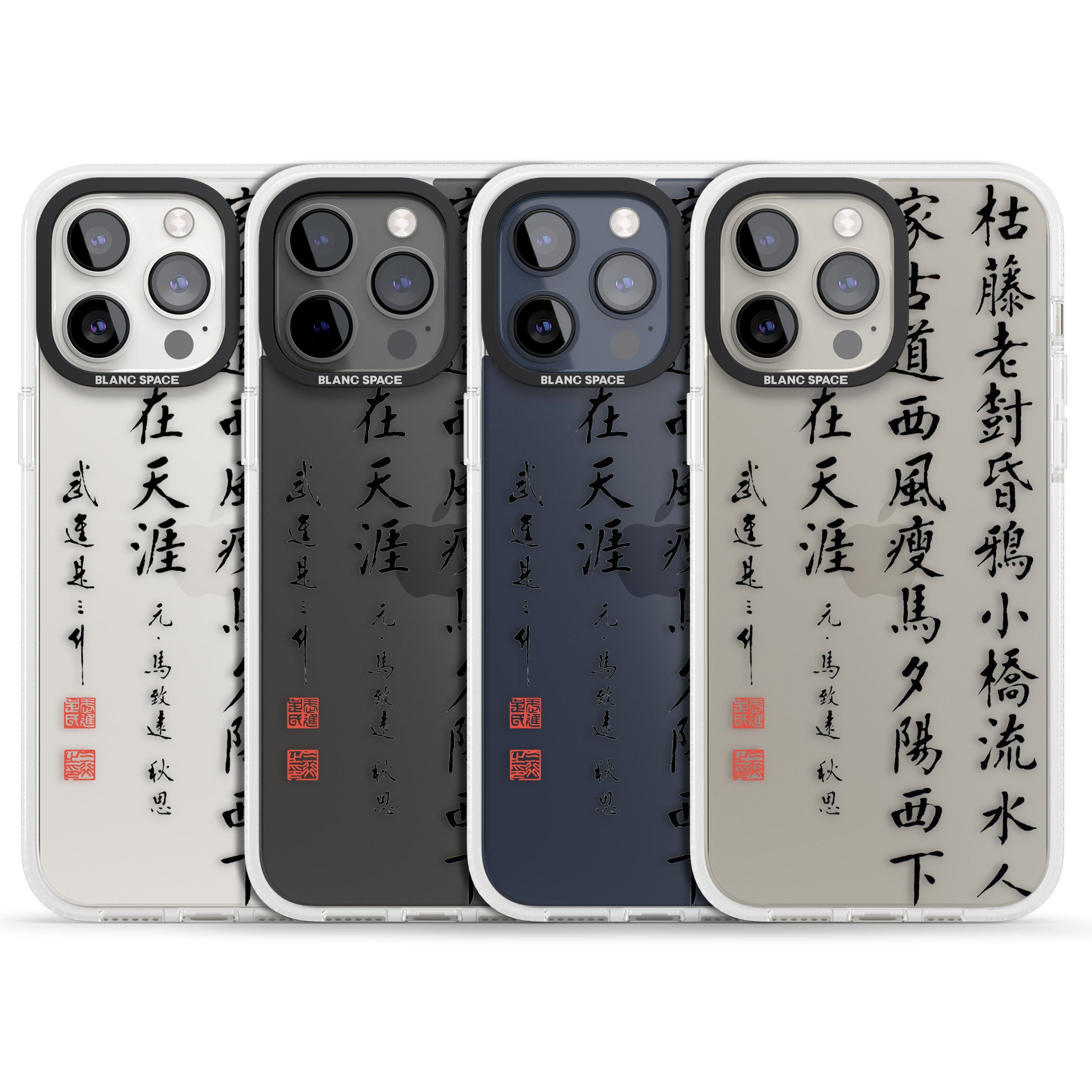 Chinese Poem Script iPhone 15 Pro Max / 15 Pro / 14 Pro Max / 14 Pro / 13 Pro Clear Case Impact Air - Blanc Space
