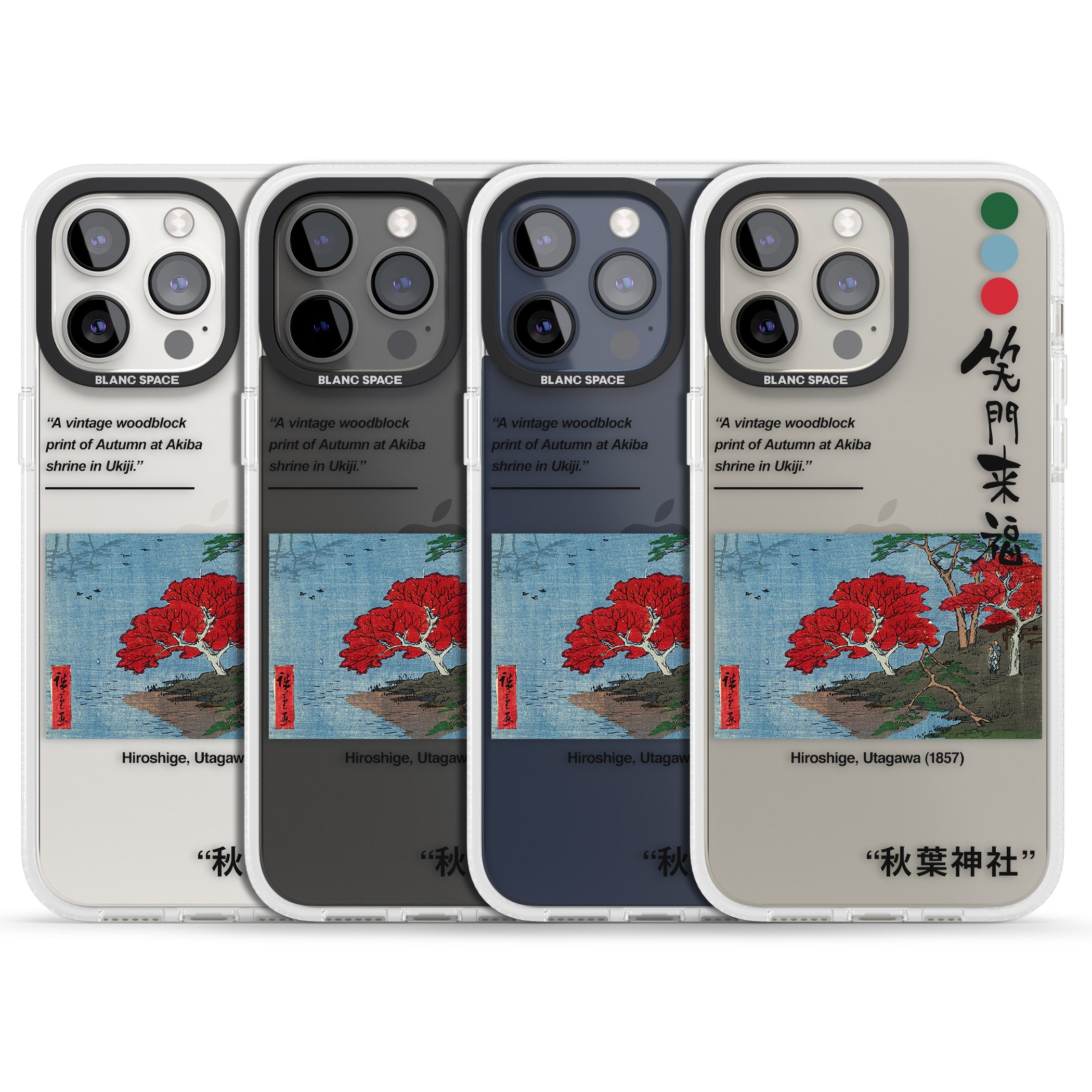Akiba Shrine in Ukiji iPhone 15 Pro Max / 15 Pro / 14 Pro Max / 14 Pro / 13 Pro Clear Case Impact Air - Blanc Space