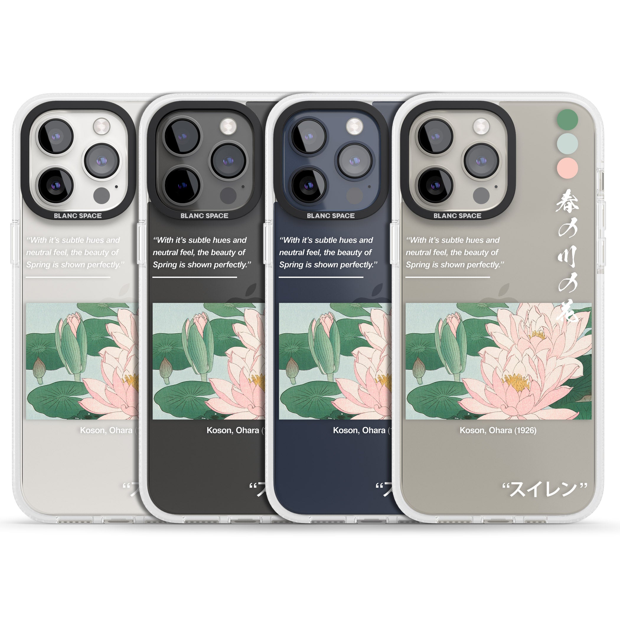 Water Lily iPhone 15 Pro Max / 15 Pro / 14 Pro Max / 14 Pro / 13 Pro Clear Case Impact Air - Blanc Space