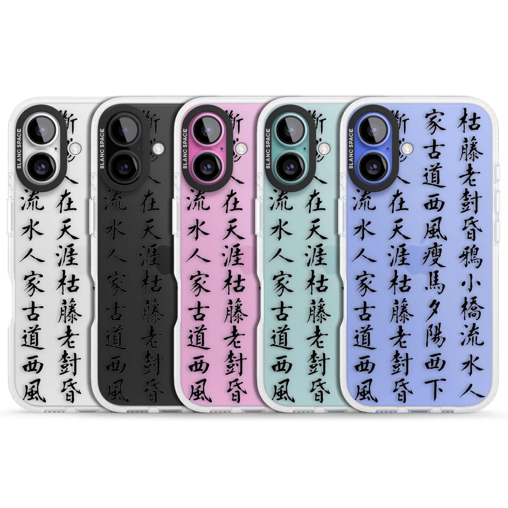 Black Japanese Kanji Script iPhone 16 / 16 Plus Clear Case Impact Air - Blanc Space
