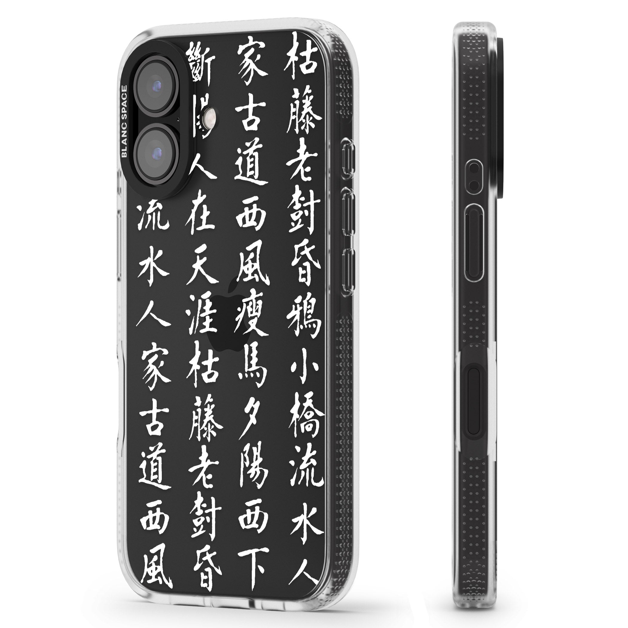 White Japanese Kanji Script iPhone 16 / 16 Plus Clear Case Impact Air - Blanc Space