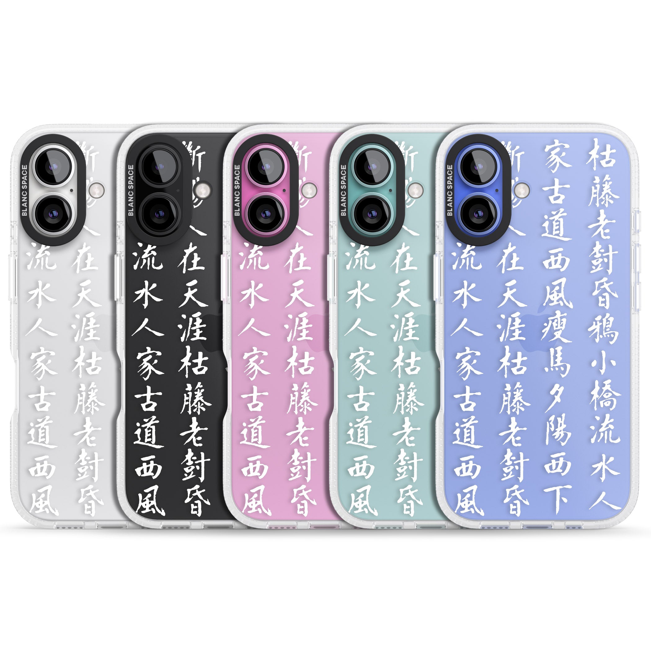 White Japanese Kanji Script iPhone 16 / 16 Plus Clear Case Impact Air - Blanc Space