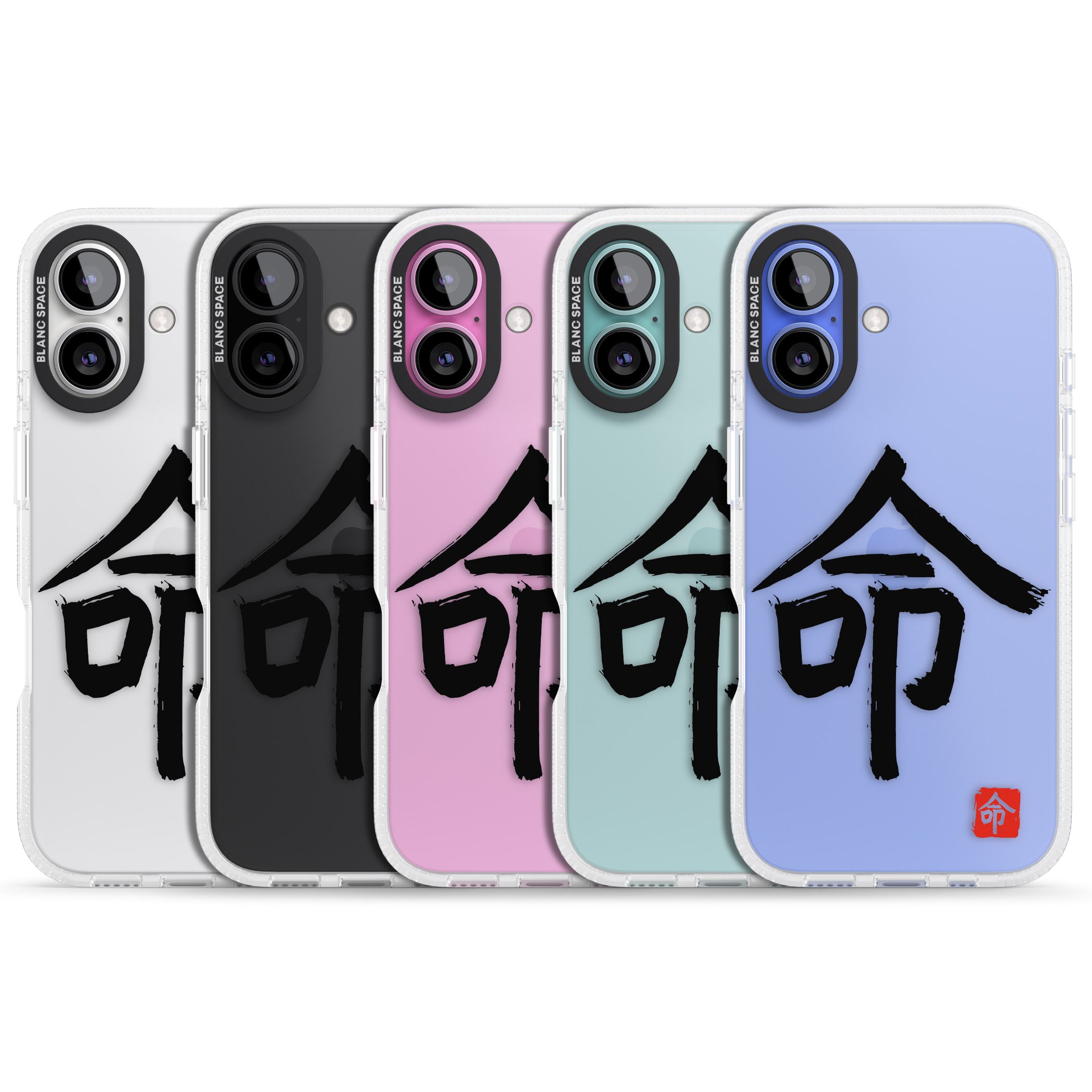Japanese Kanji - Life iPhone 16 / 16 Plus Clear Case Impact Air - Blanc Space