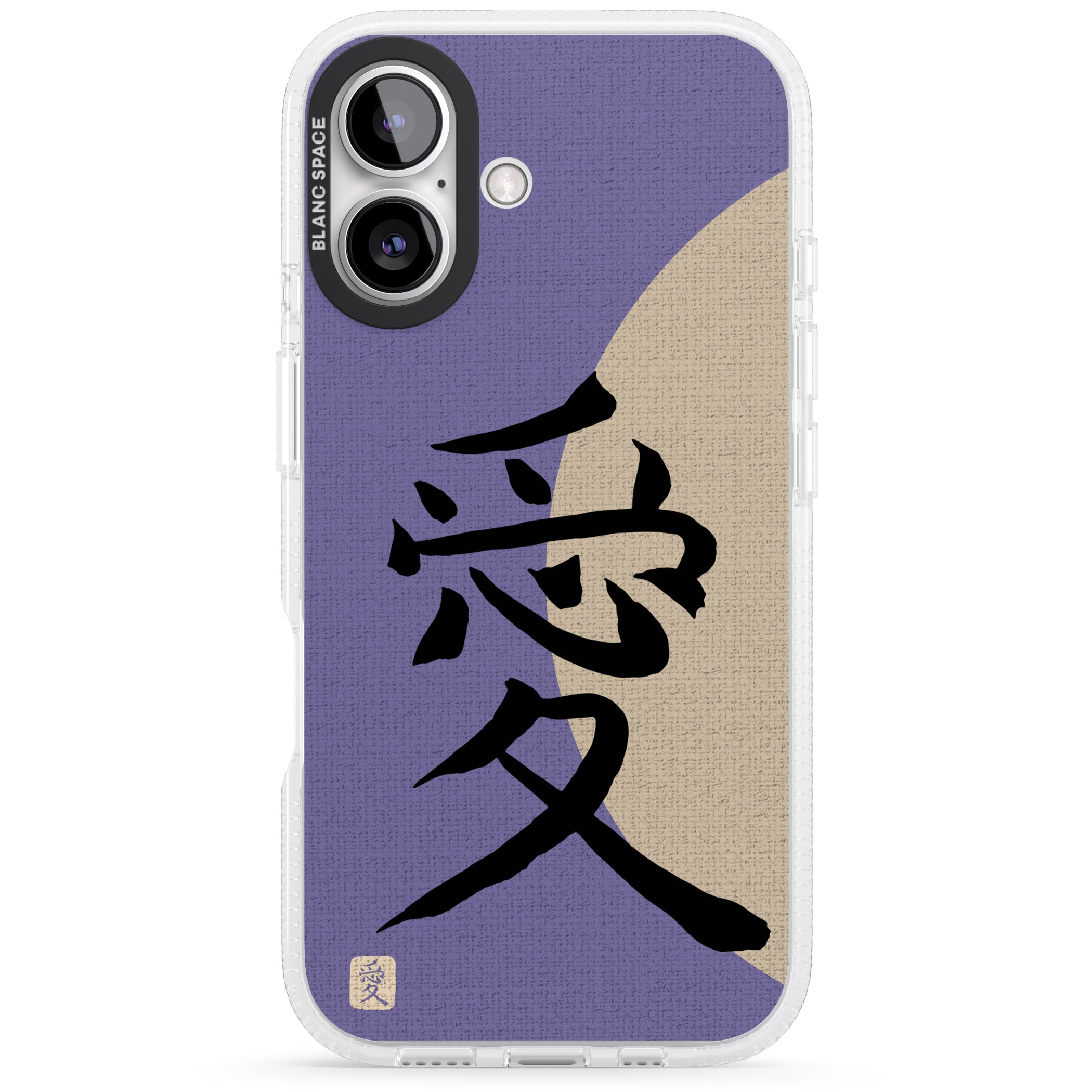 Vintage Japanese Kanji - Love iPhone 16 / 16 Plus Clear Case Impact Air - Blanc Space