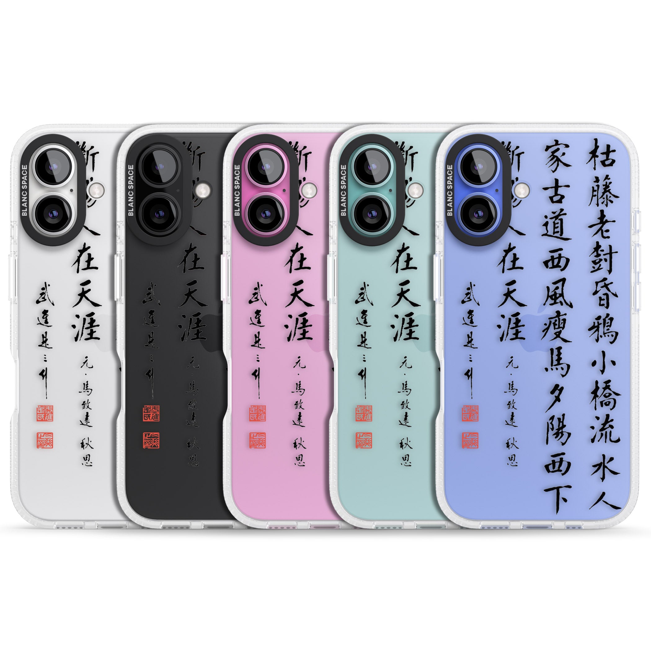 Chinese Poem Script iPhone 16 / 16 Plus Clear Case Impact Air - Blanc Space